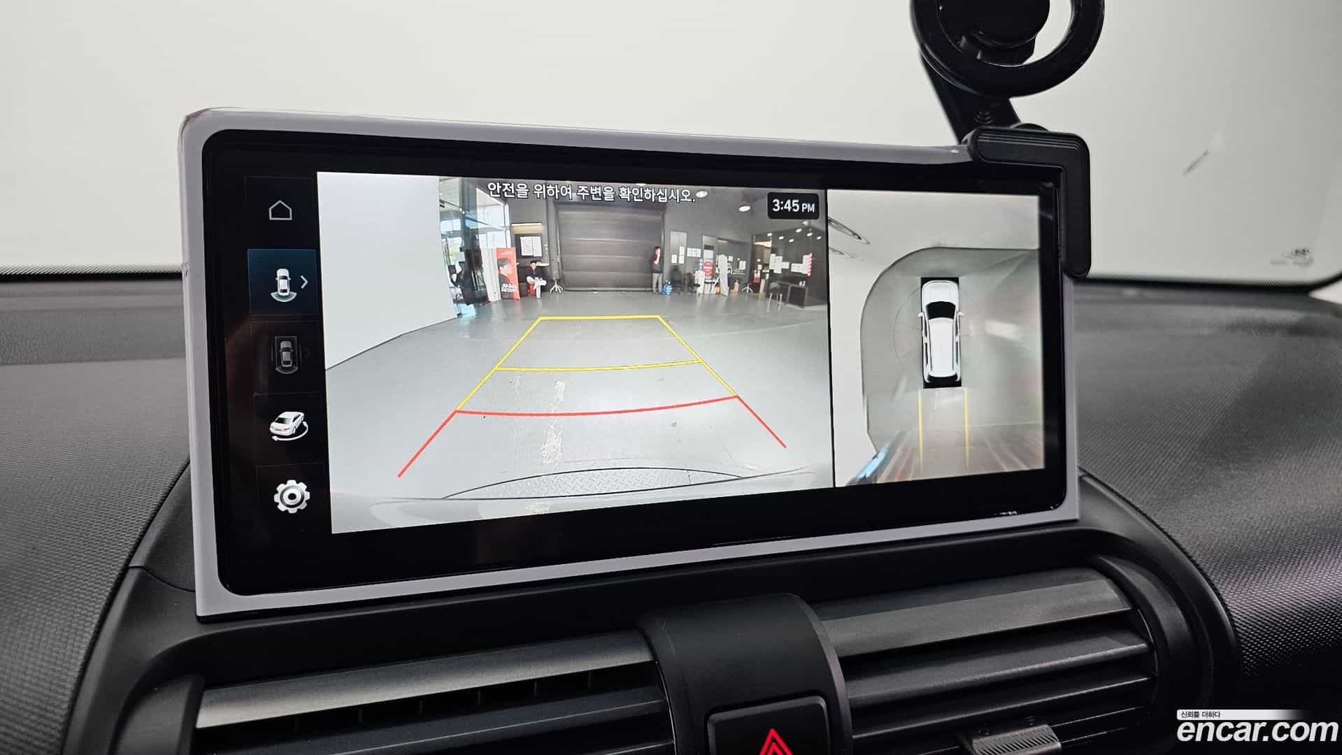 Casper Hyundai 2024.11-OPTION-019