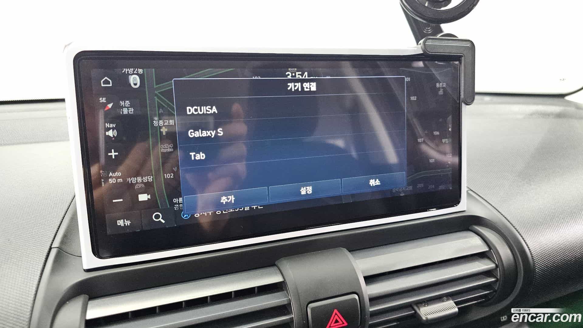 Casper Hyundai 2024.11-OPTION-020