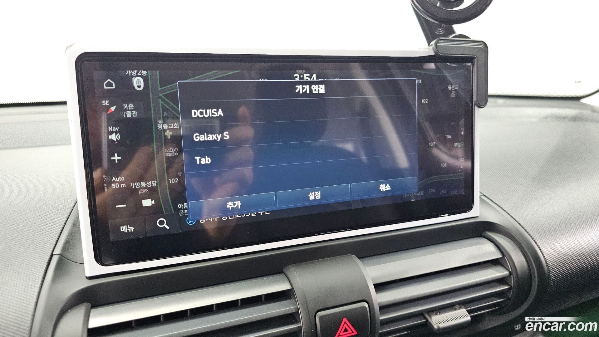Main__Slider__Photo:Casper Hyundai 2024.11-16