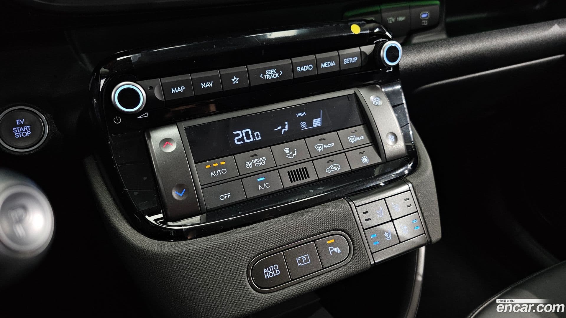 Main__Slider__Photo:Casper Hyundai 2024.11-17