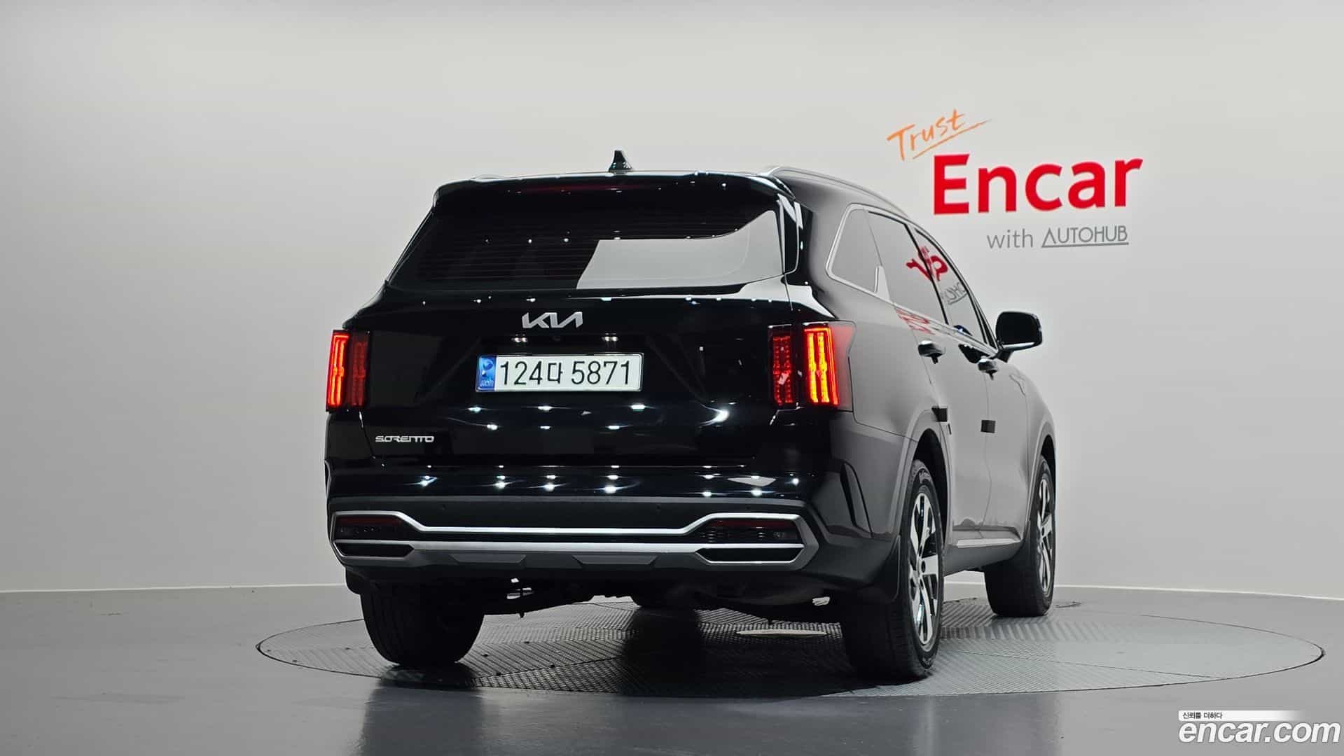 Sorento Kia 2023.3-OUTER-004