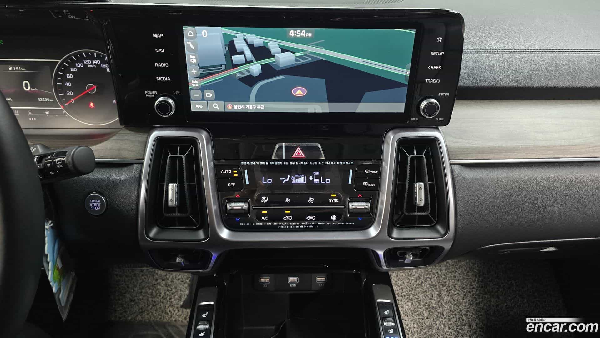 Sorento Kia 2023.3-OPTION-017