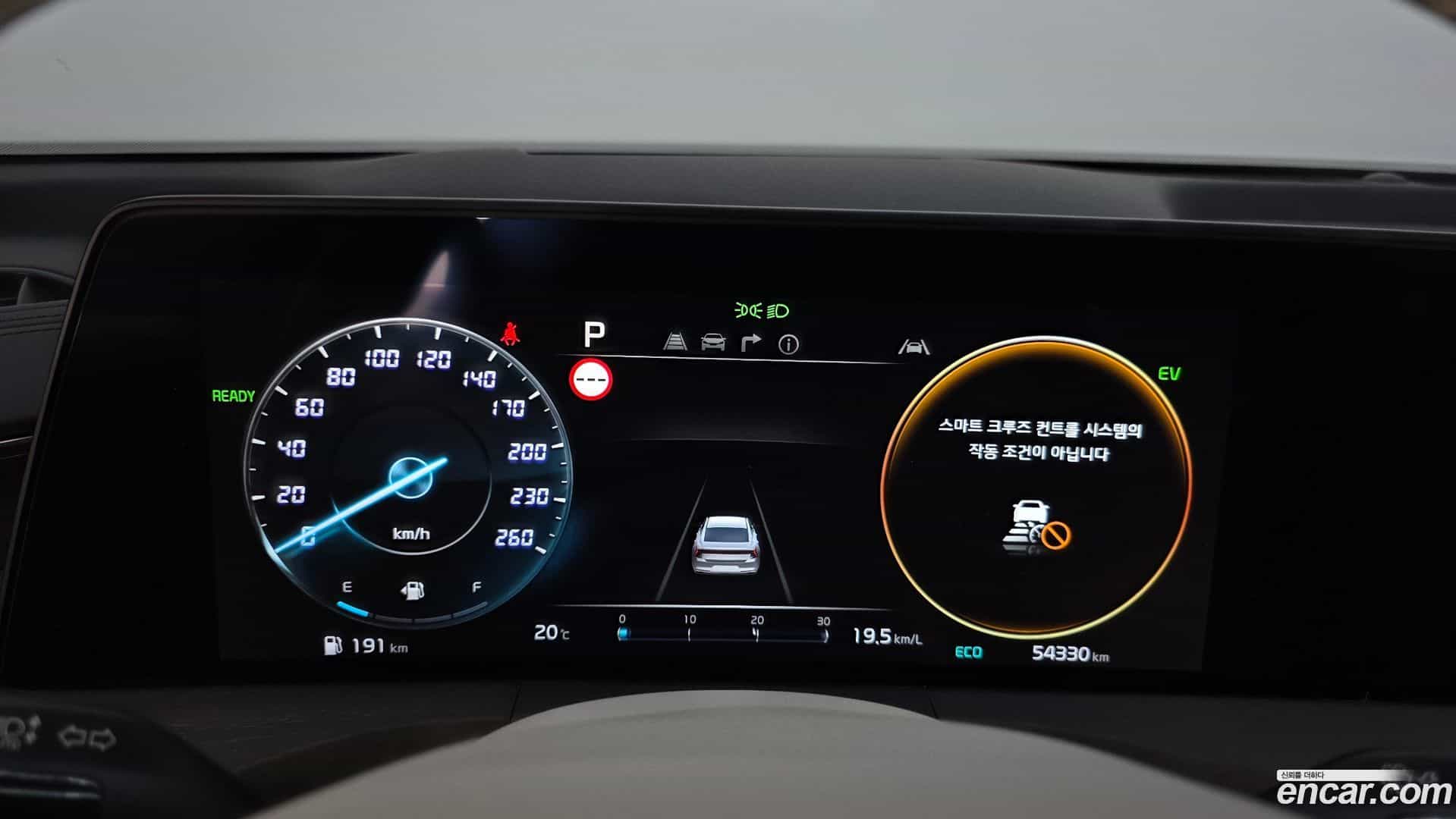 K8 Kia 2023.4-INNER-008