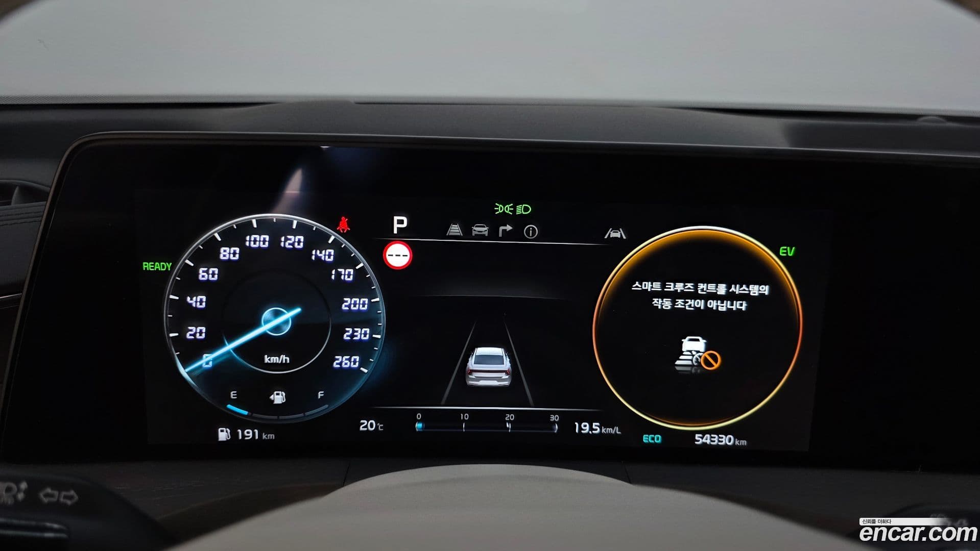 Main__Slider__Photo:K8 Kia 2023.4-7