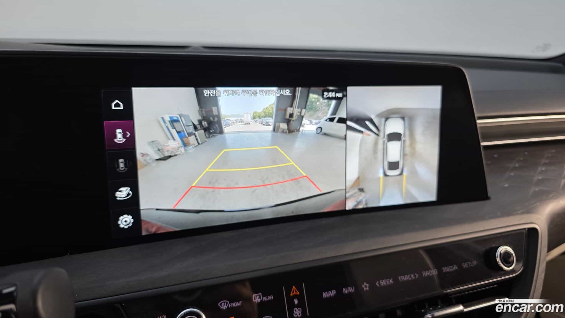 K8 Kia 2023.4-OPTION-018