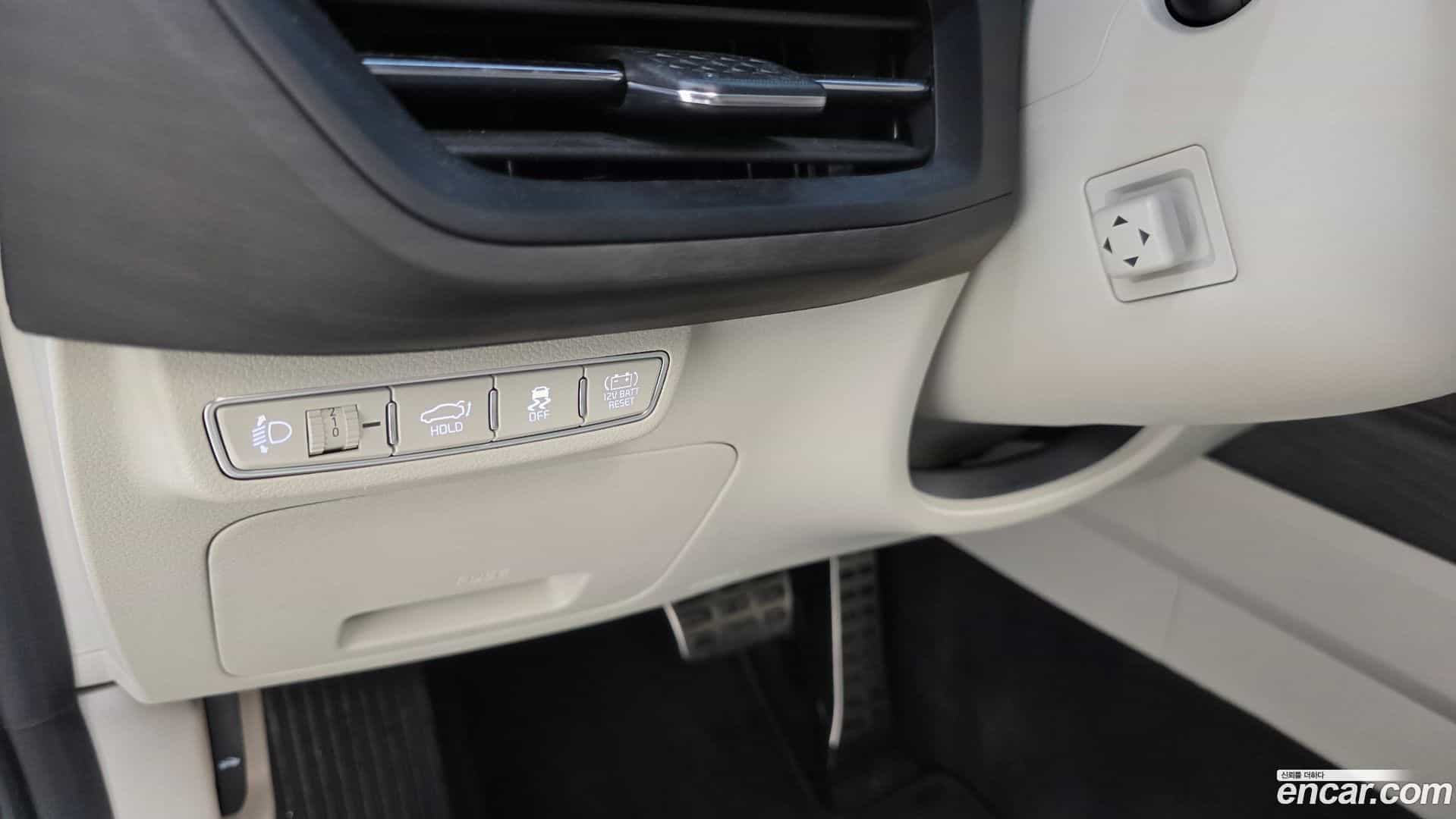 K8 Kia 2023.4-OPTION-021