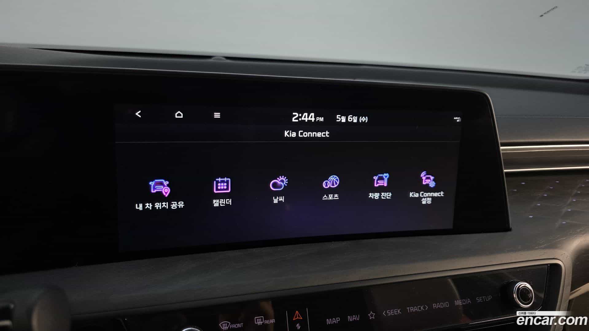 K8 Kia 2023.4-OPTION-043