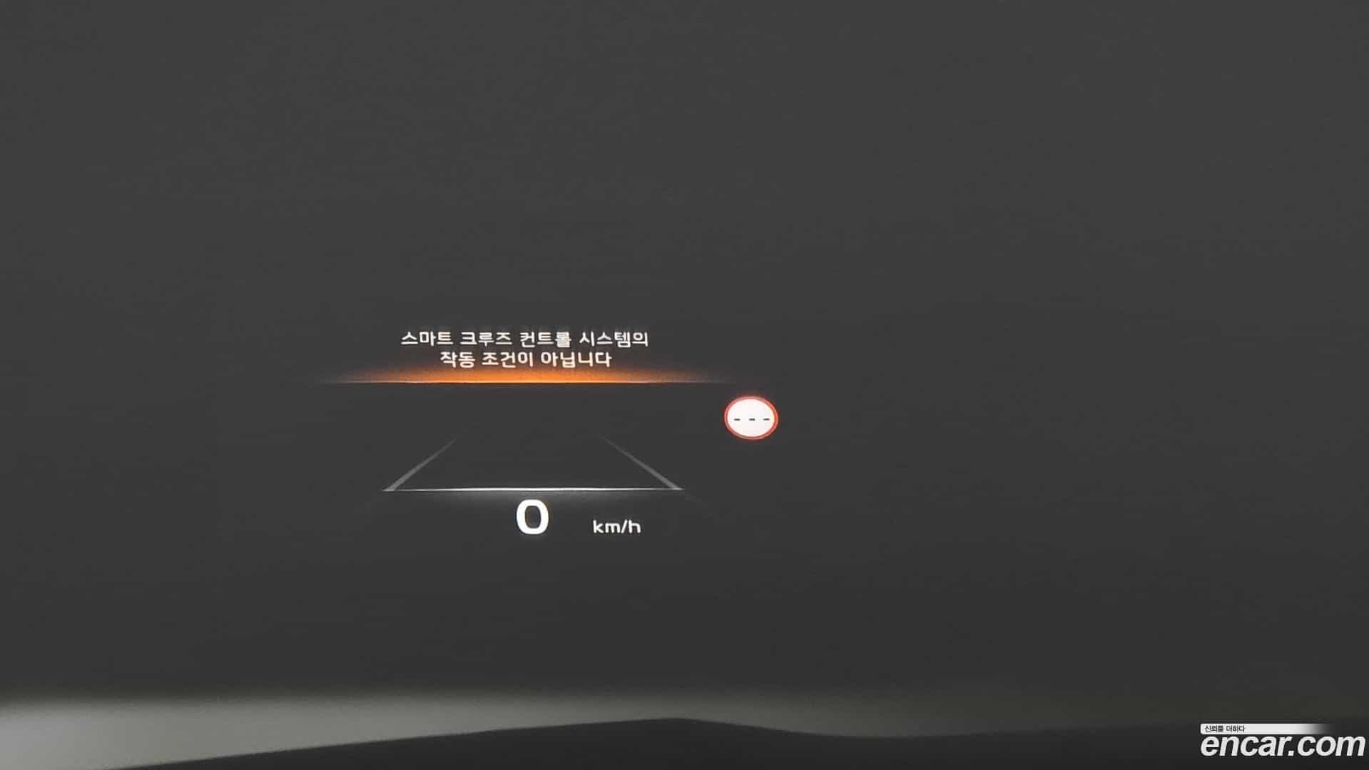 K8 Kia 2023.4-OPTION-044