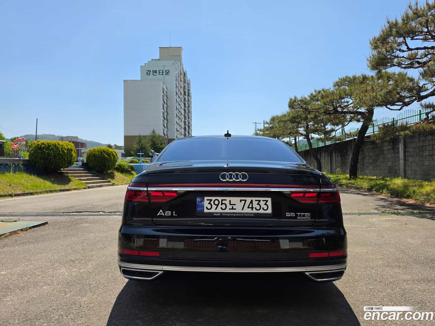 A8 Audi 2021.10-OUTER-004
