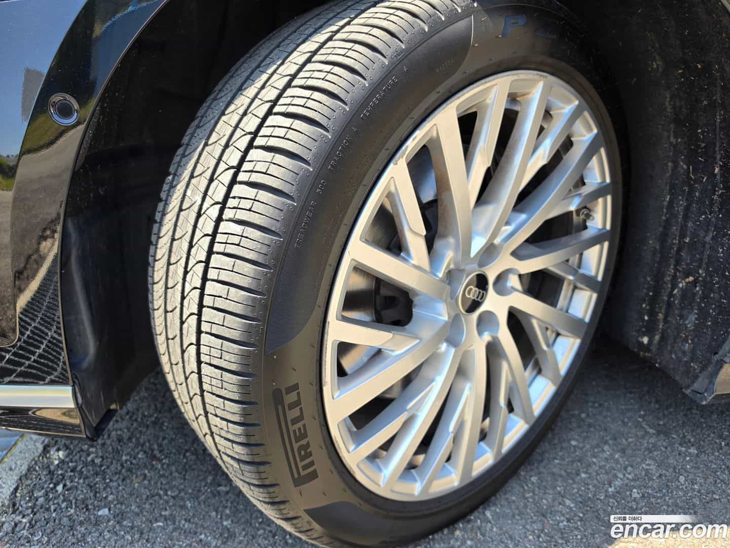 A8 Audi 2021.10-OUTER-005