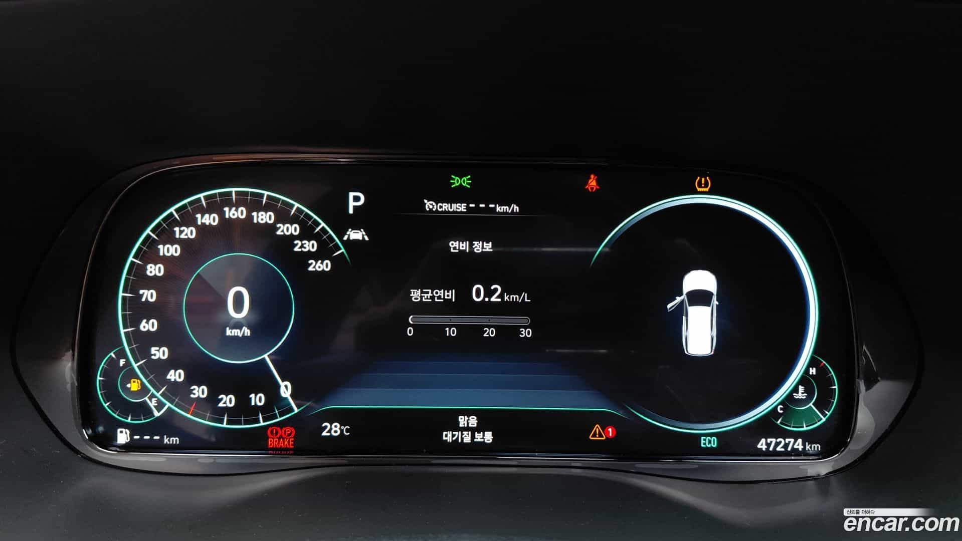 Palisade Hyundai 2022.1-INNER-008