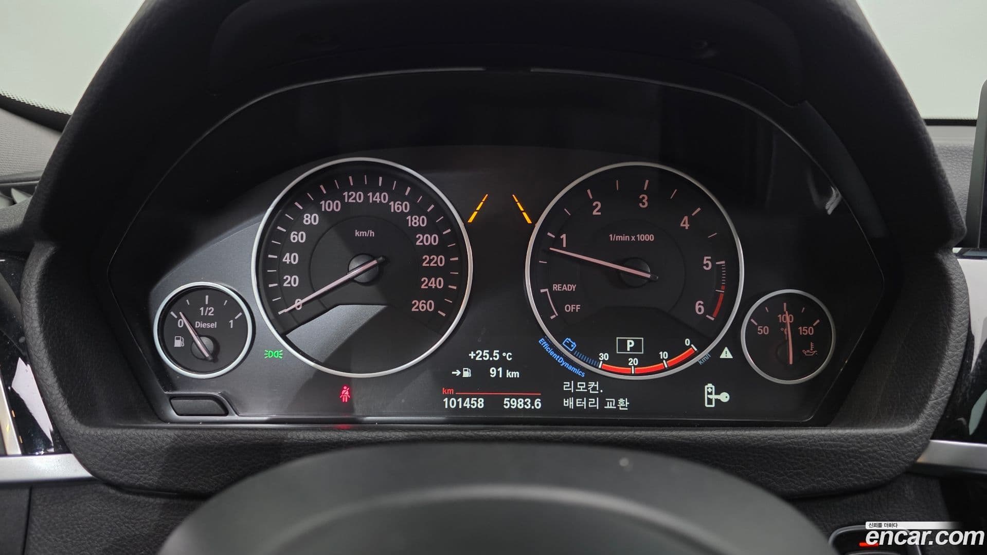 Main__Slider__Photo:Gran Turismo BMW 2017.8-7