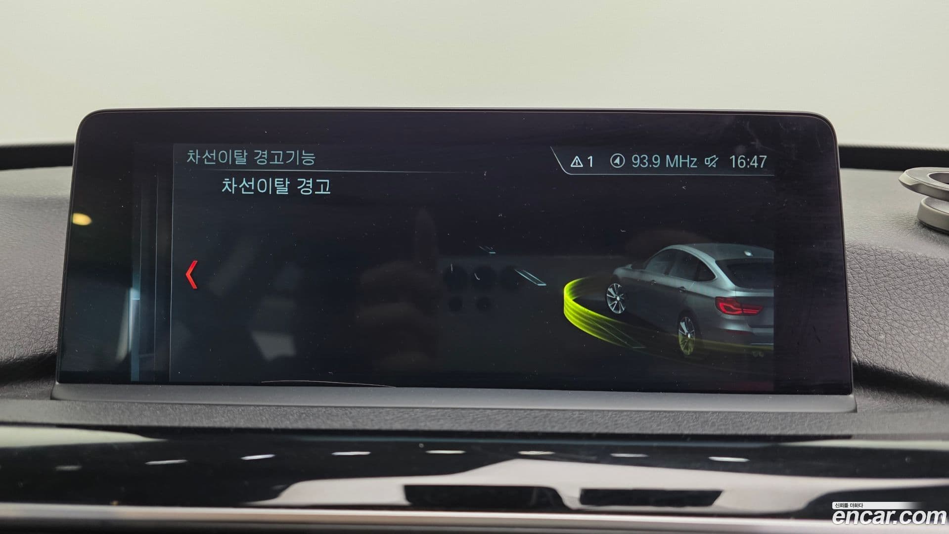 Main__Slider__Photo:Gran Turismo BMW 2017.8-32
