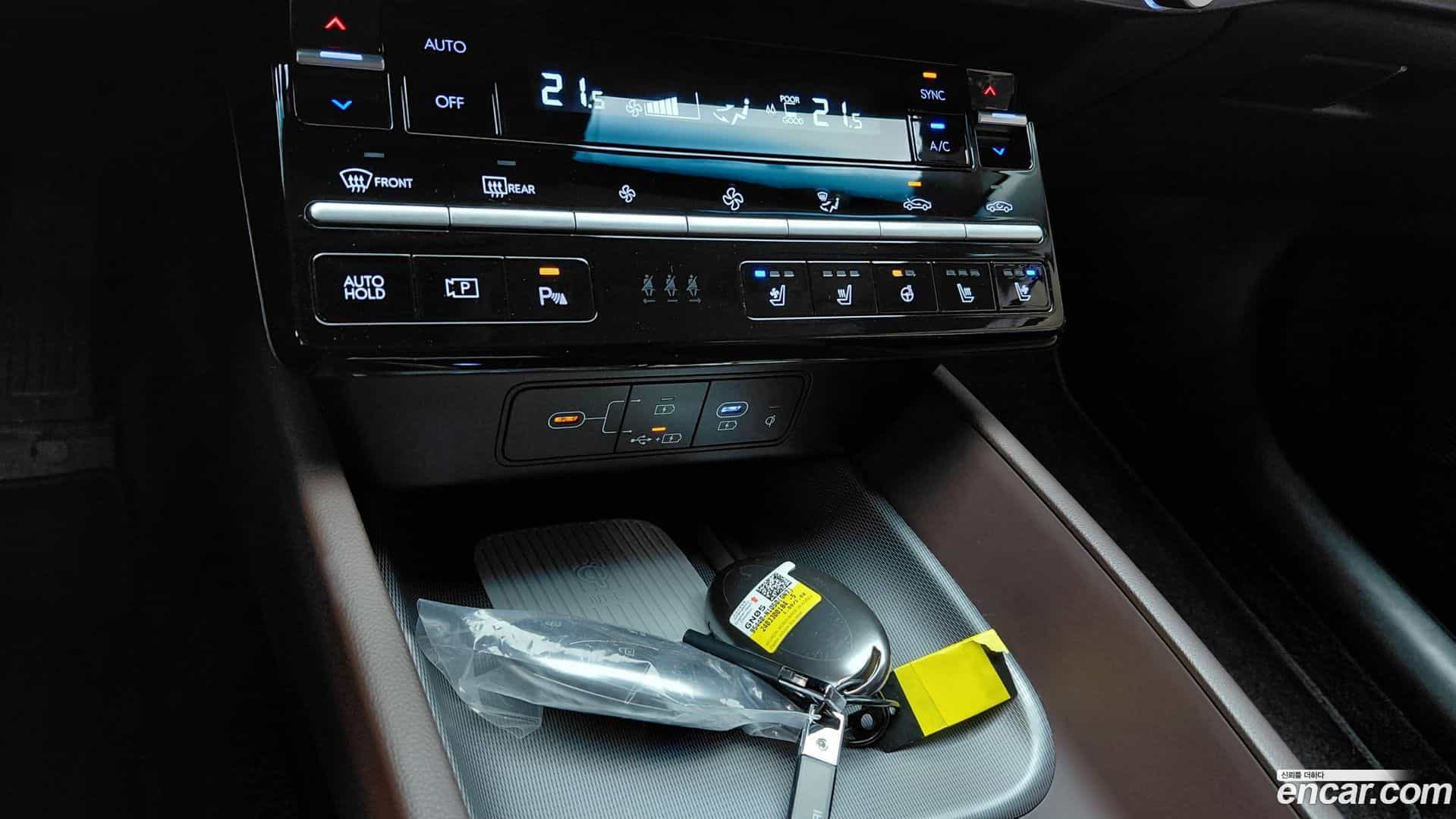 Grandeur Hyundai 2024.3-OPTION-045