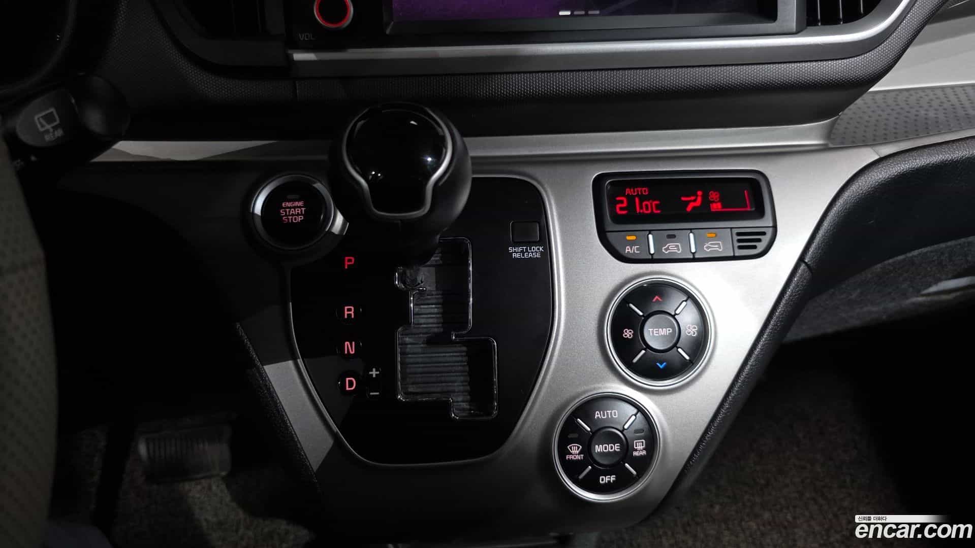 RAY Kia 2022.6-INNER-009