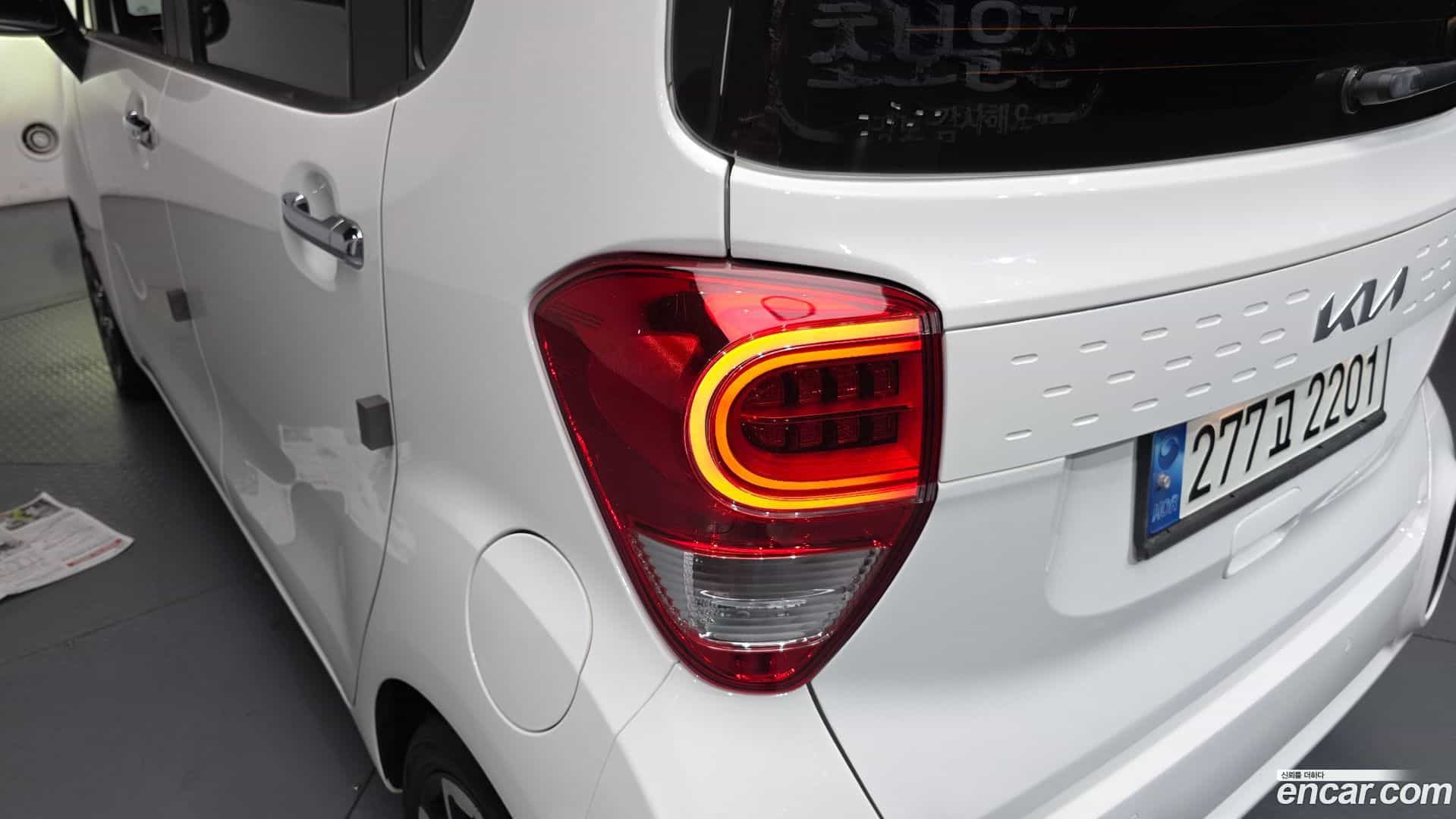 RAY Kia 2022.6-OUTER-033