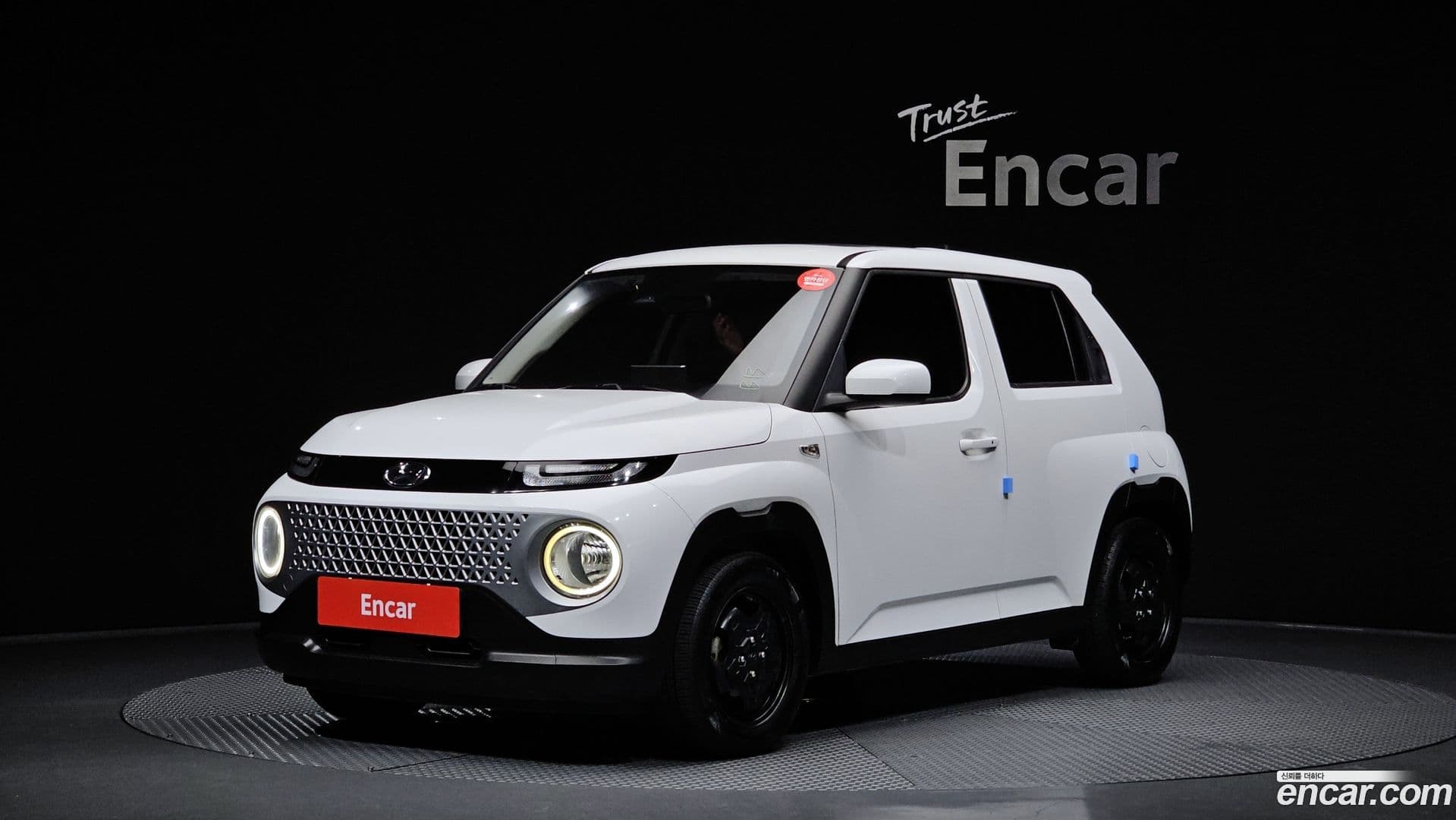 Main__Slider__Photo:Casper Hyundai 2022.0-0