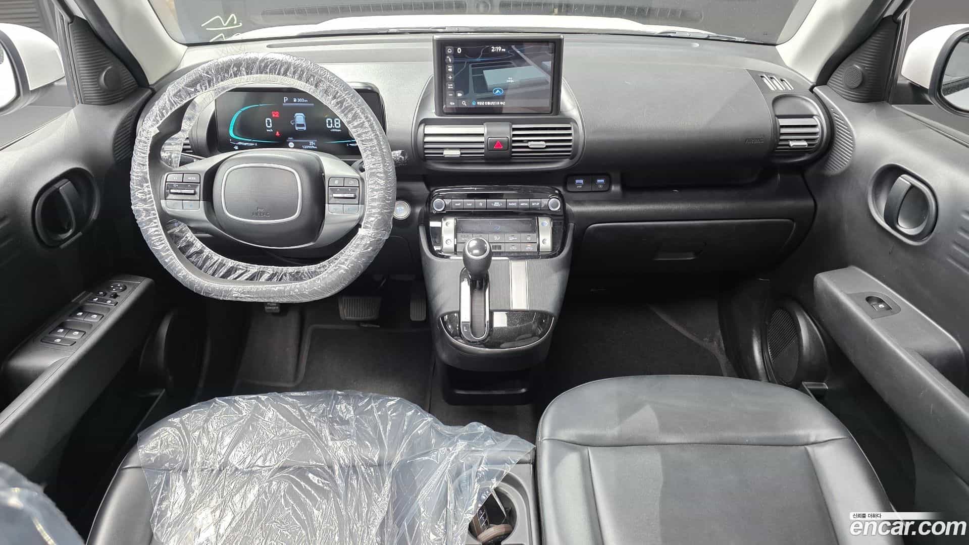 Casper Hyundai 2022.0-INNER-007