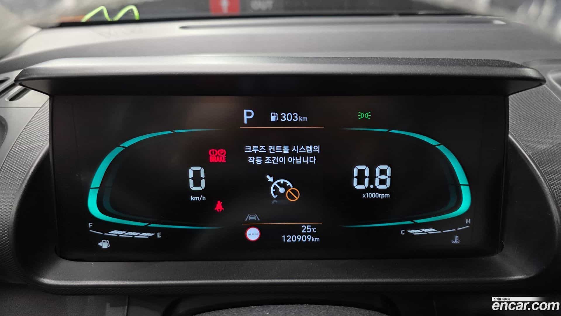 Casper Hyundai 2022.0-INNER-008