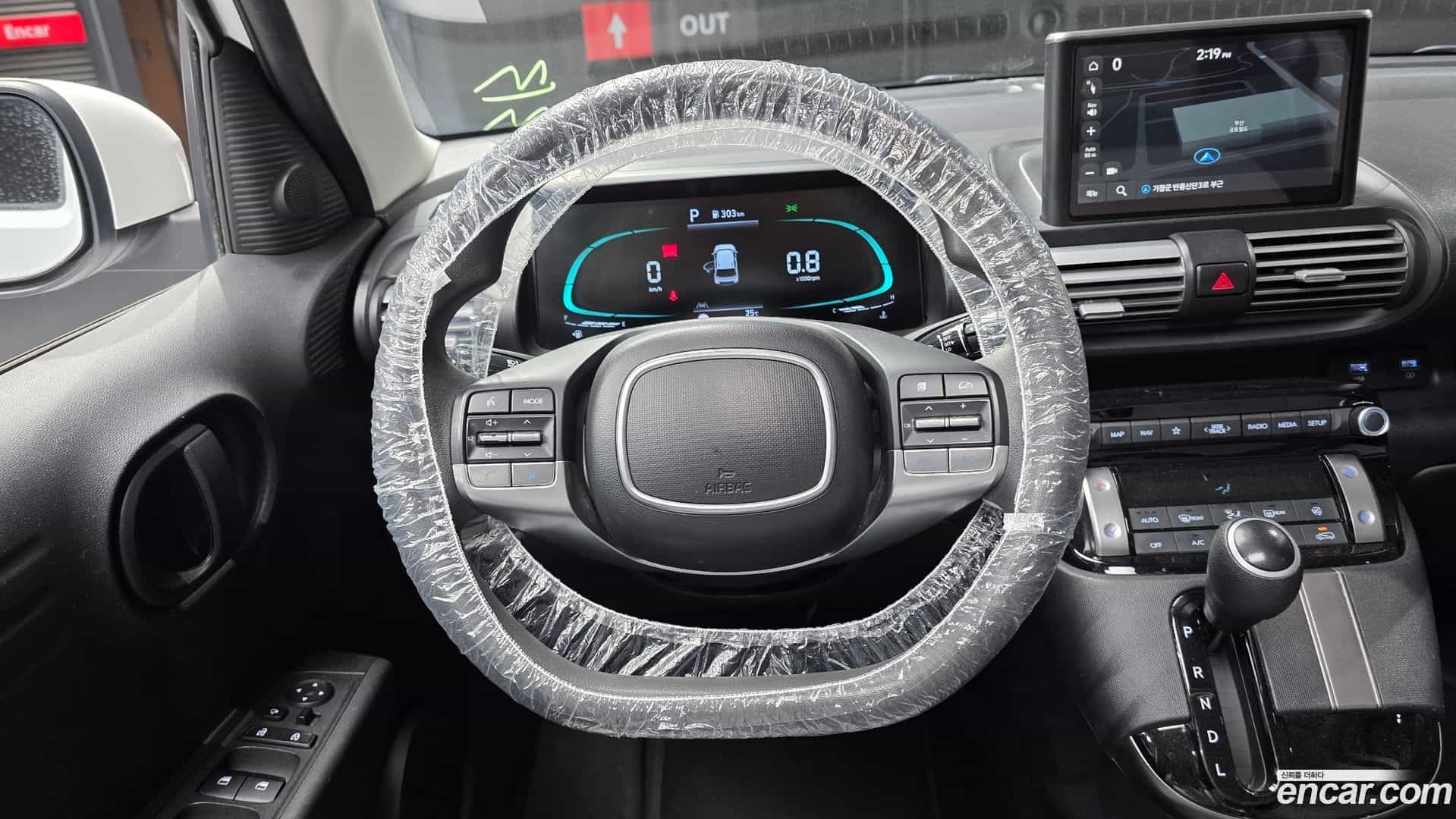 Casper Hyundai 2022.0-OPTION-017