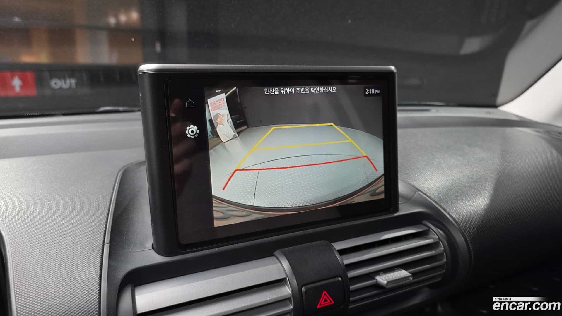 Casper Hyundai 2022.0-OPTION-019