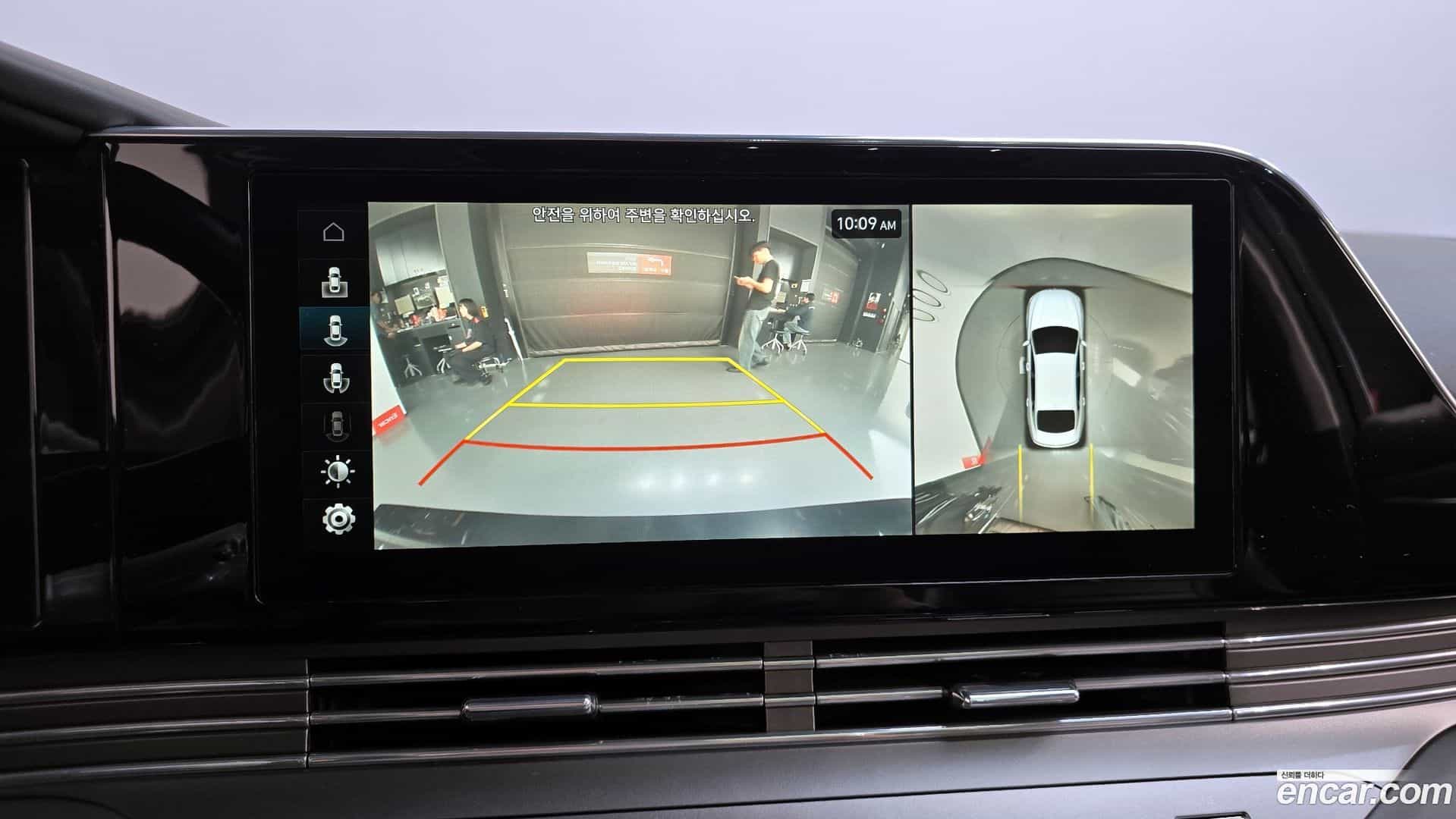 Grandeur Hyundai 2020.5-OPTION-019
