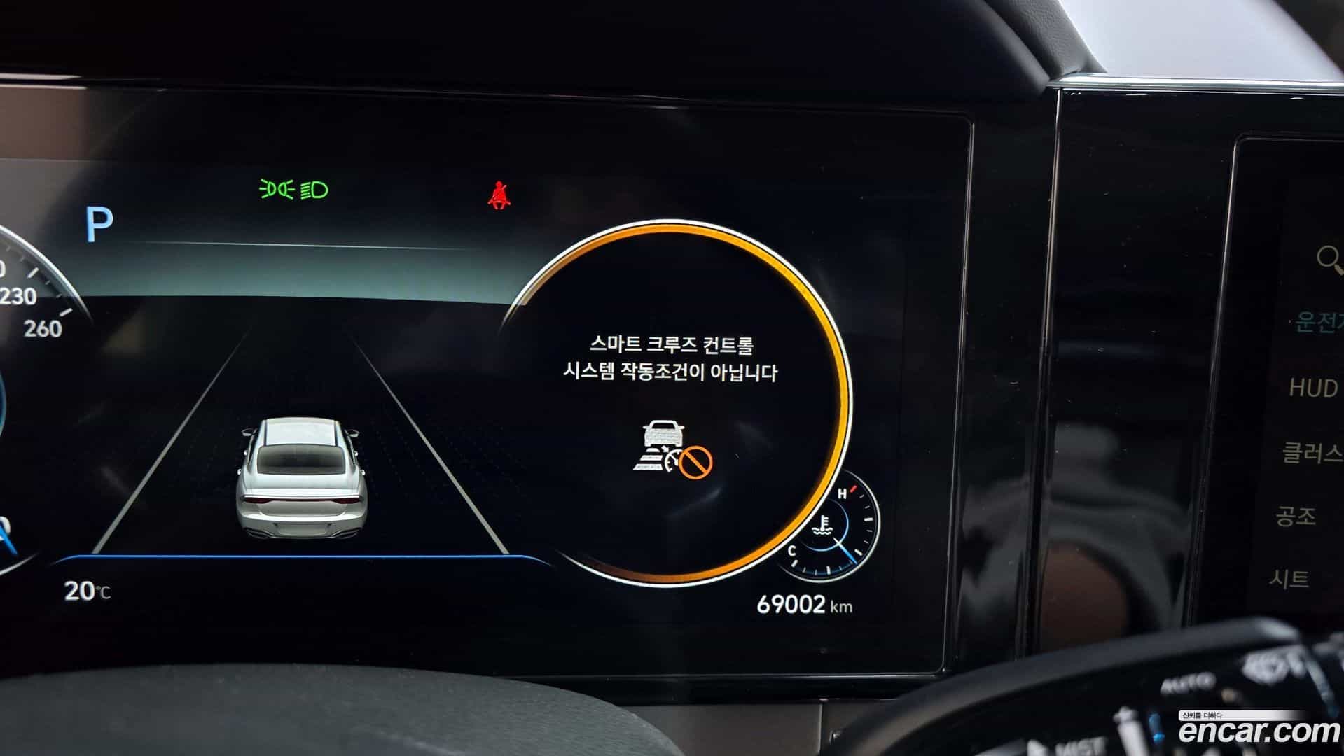 Grandeur Hyundai 2020.5-OPTION-024