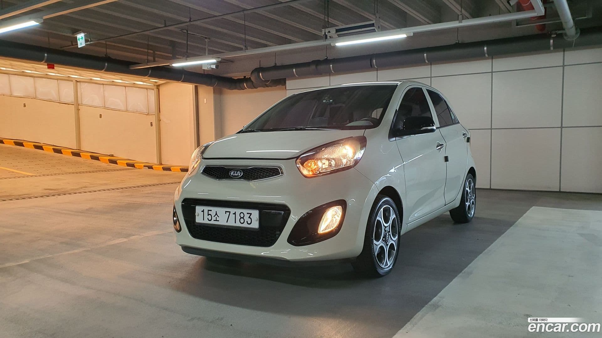 Main__Slider__Photo:morning Kia 2013.3-0