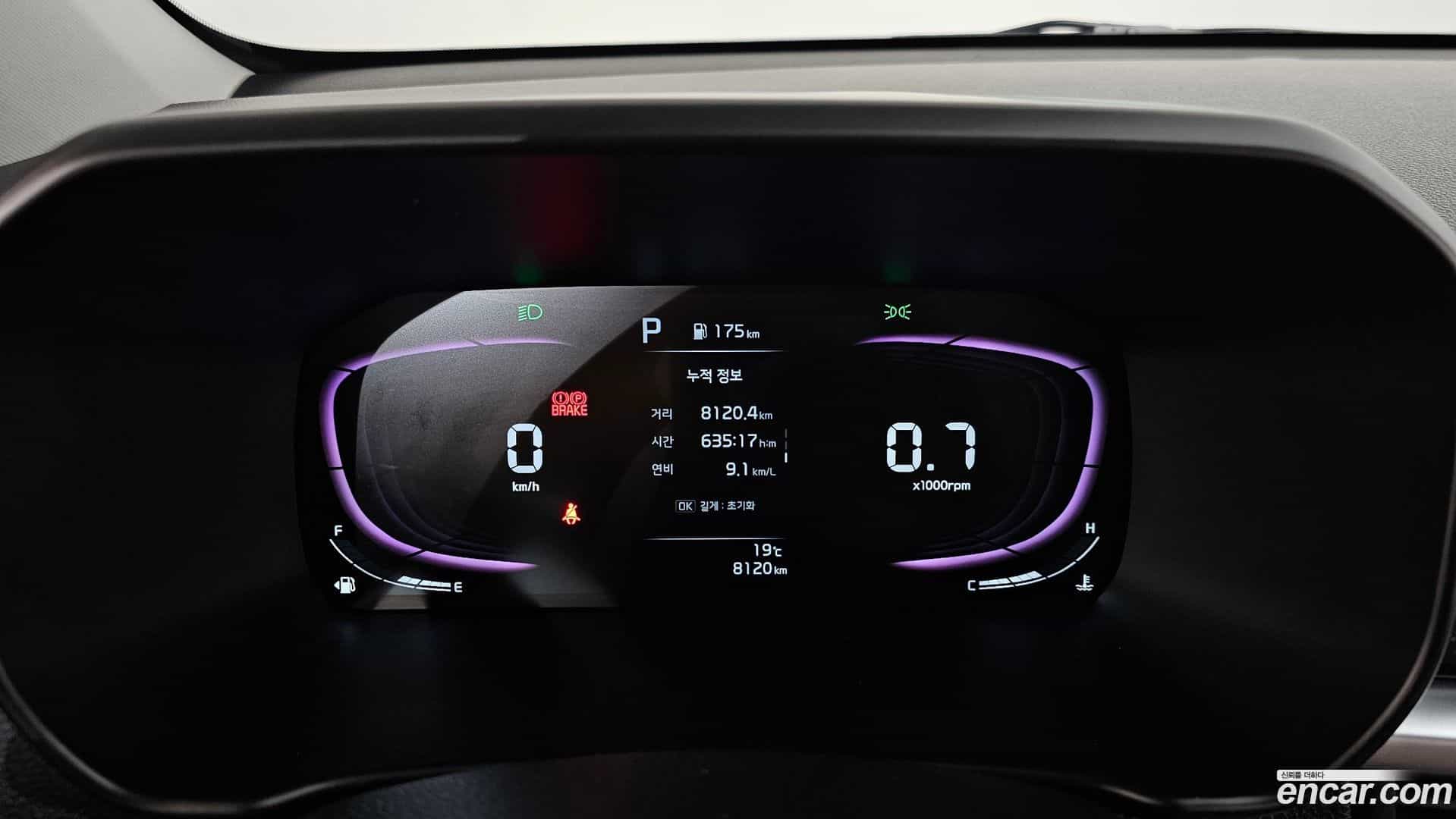 morning Kia 2024.6-INNER-008