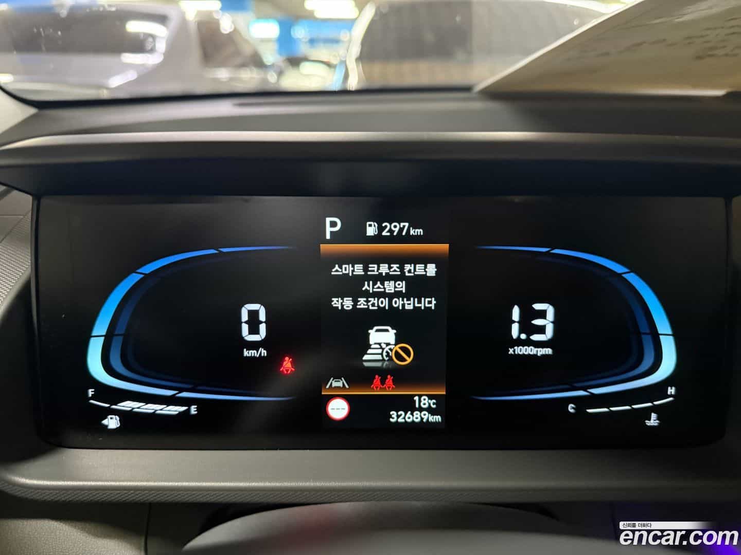 Casper Hyundai 2022.2-INNER-009
