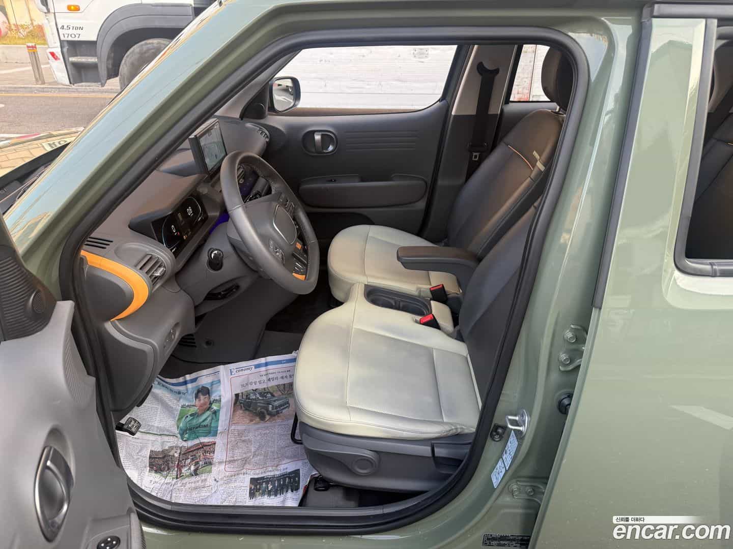 Casper Hyundai 2022.2-INNER-010