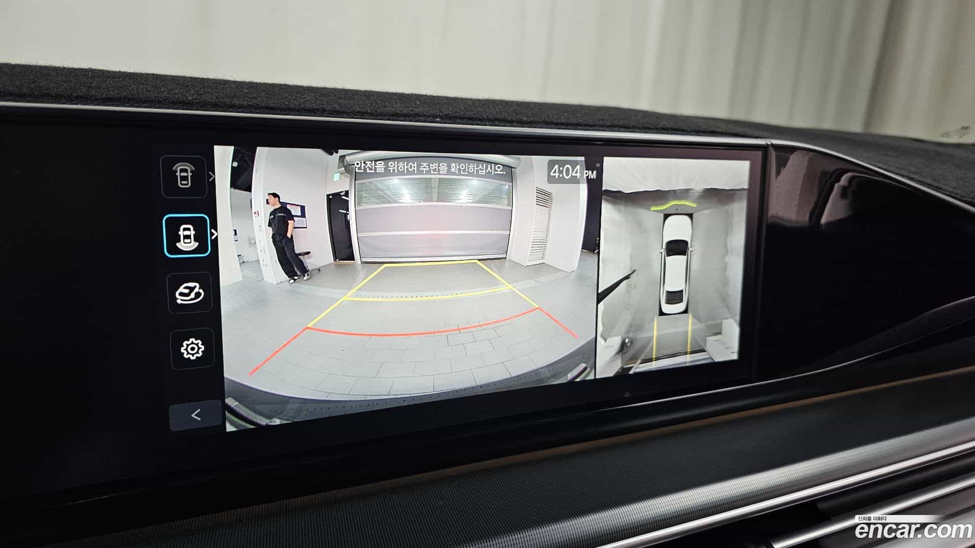 Grandeur Hyundai 2025.1-OPTION-018