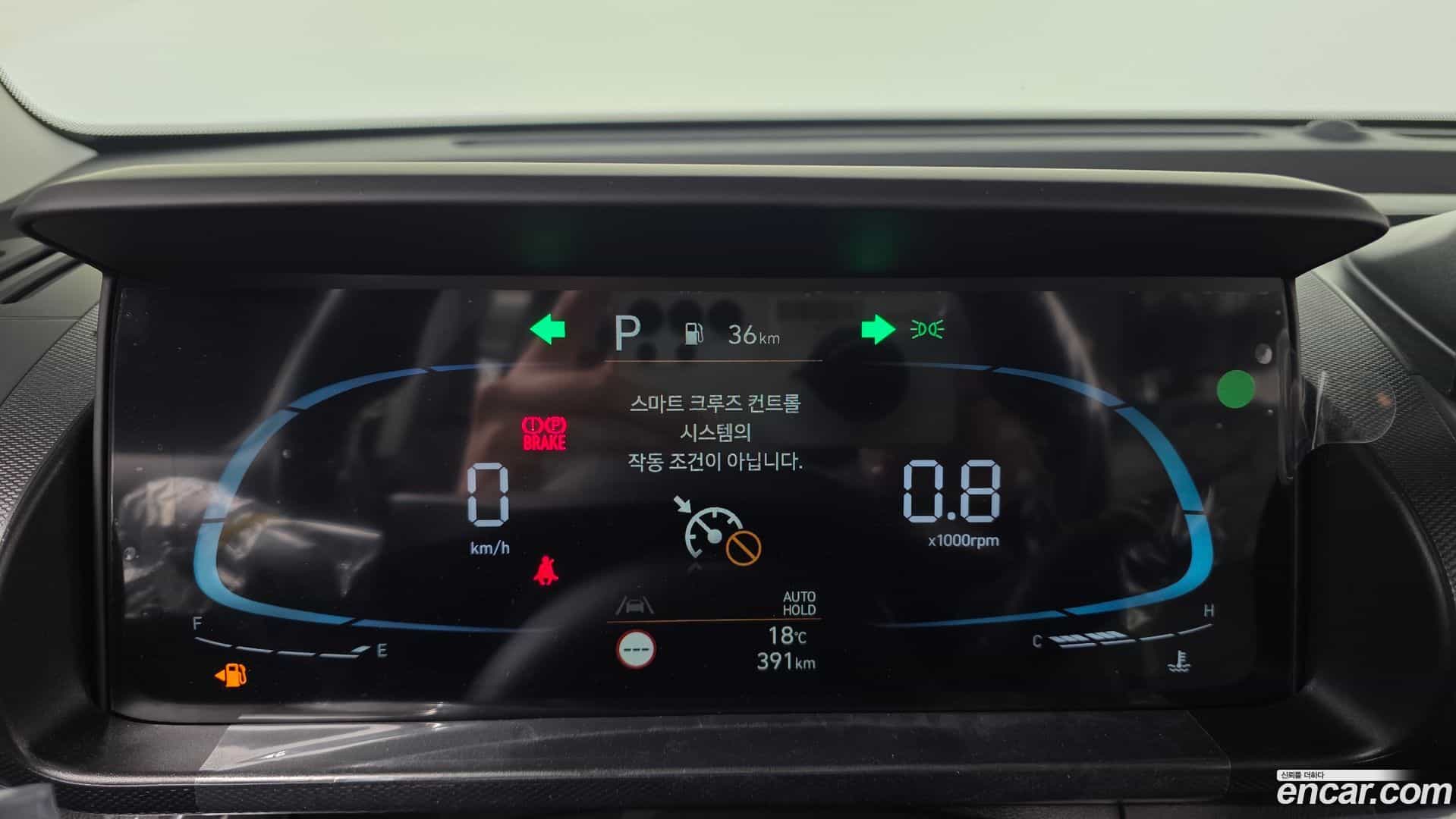 Casper Hyundai 2026.3-INNER-008