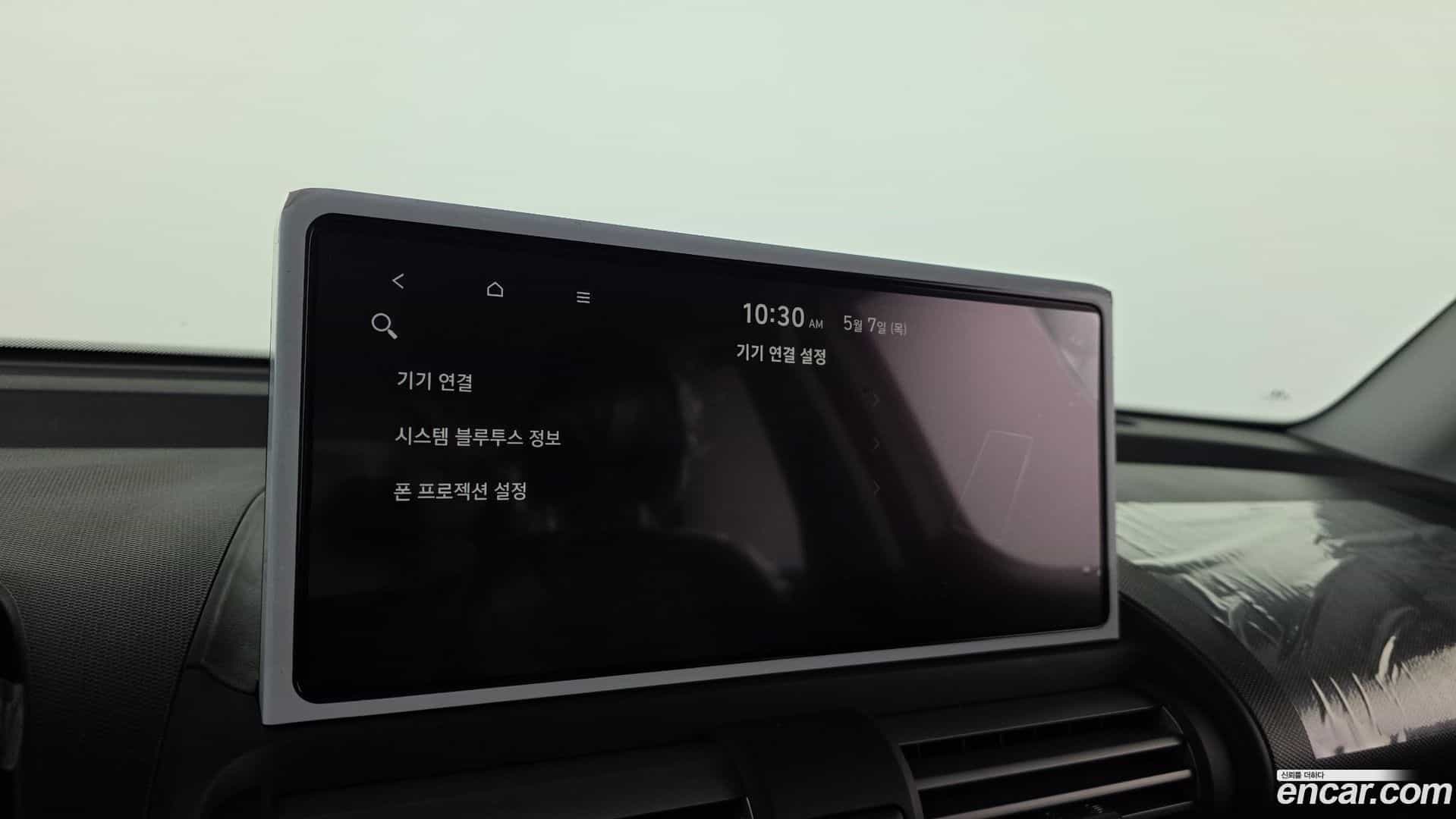 Casper Hyundai 2026.3-OPTION-021