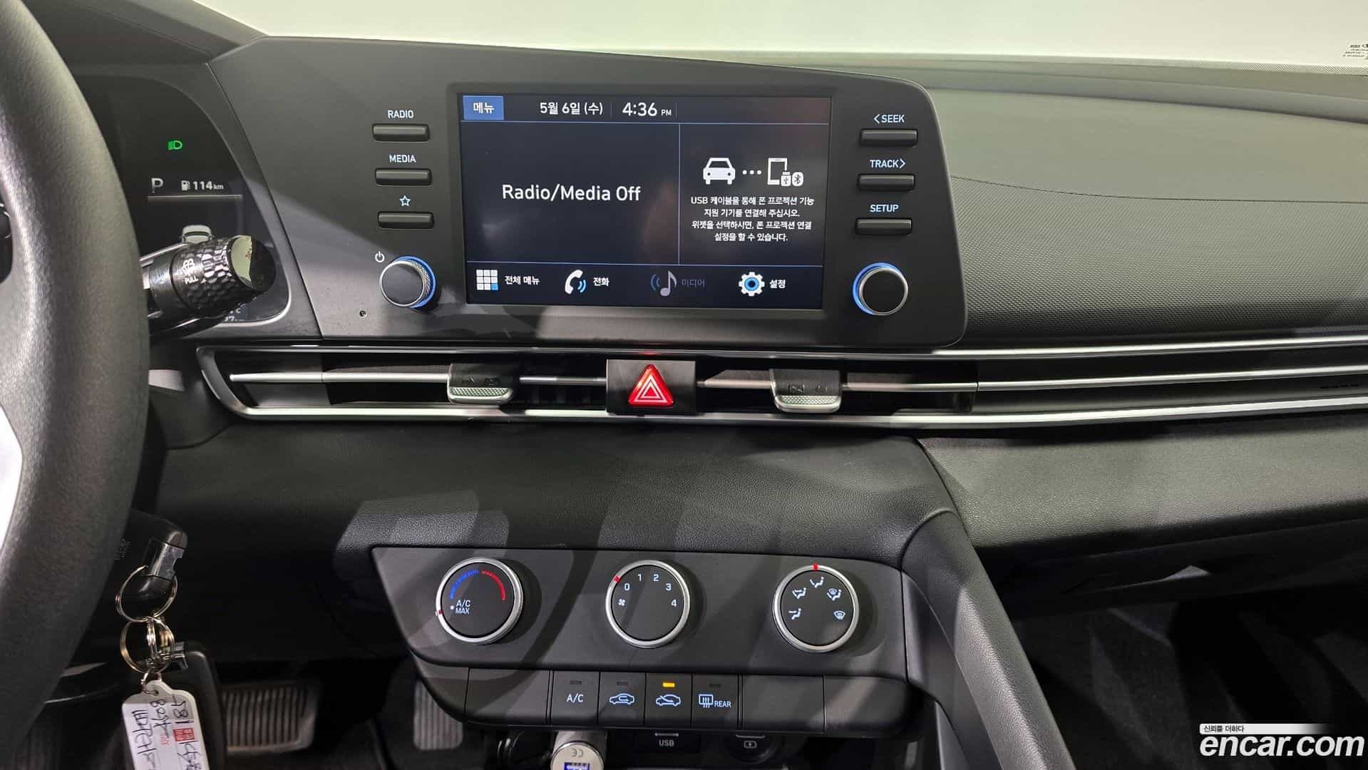 AVANTE Hyundai 2021.3-OPTION-017