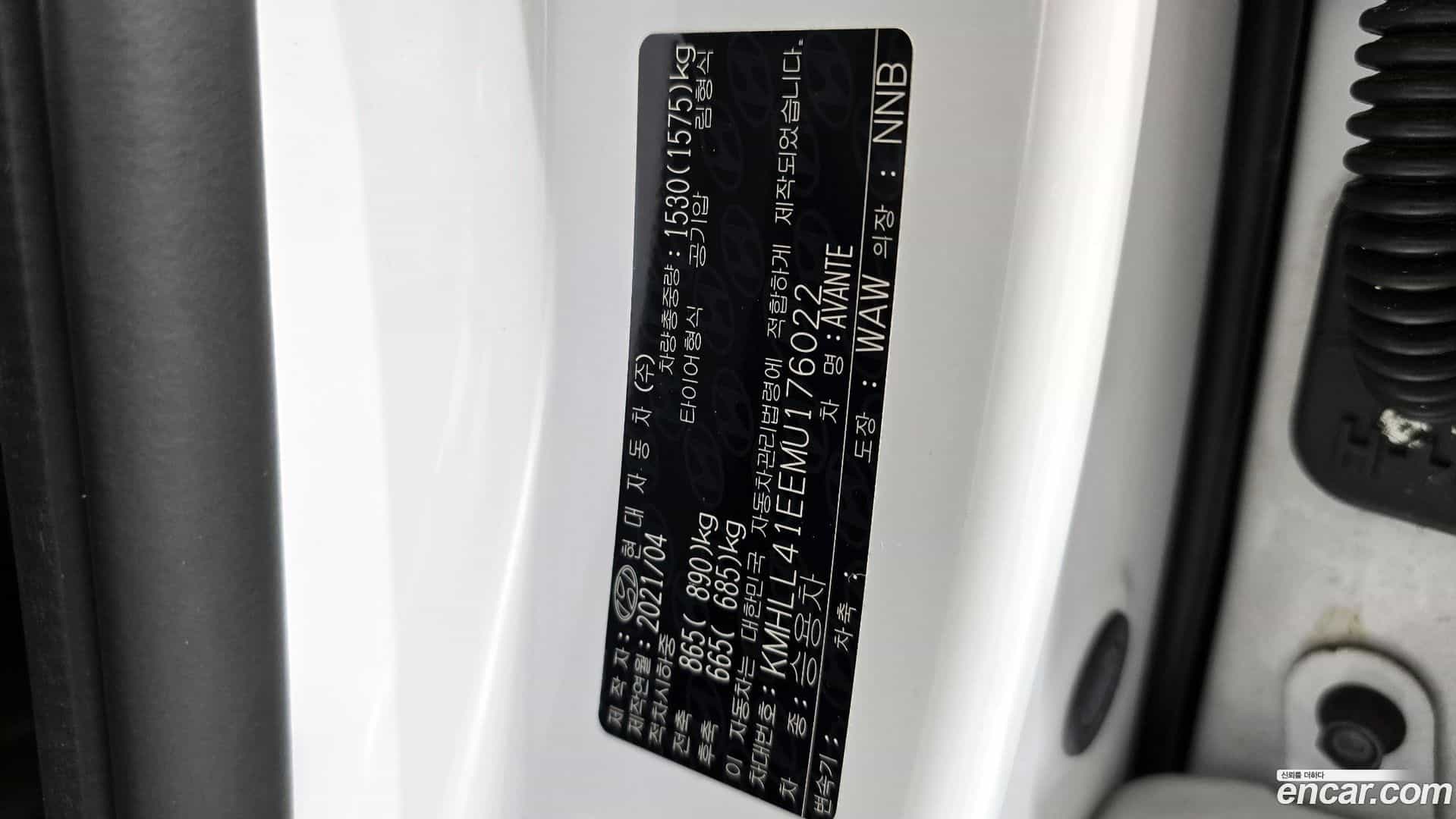 AVANTE Hyundai 2021.3-OPTION-041