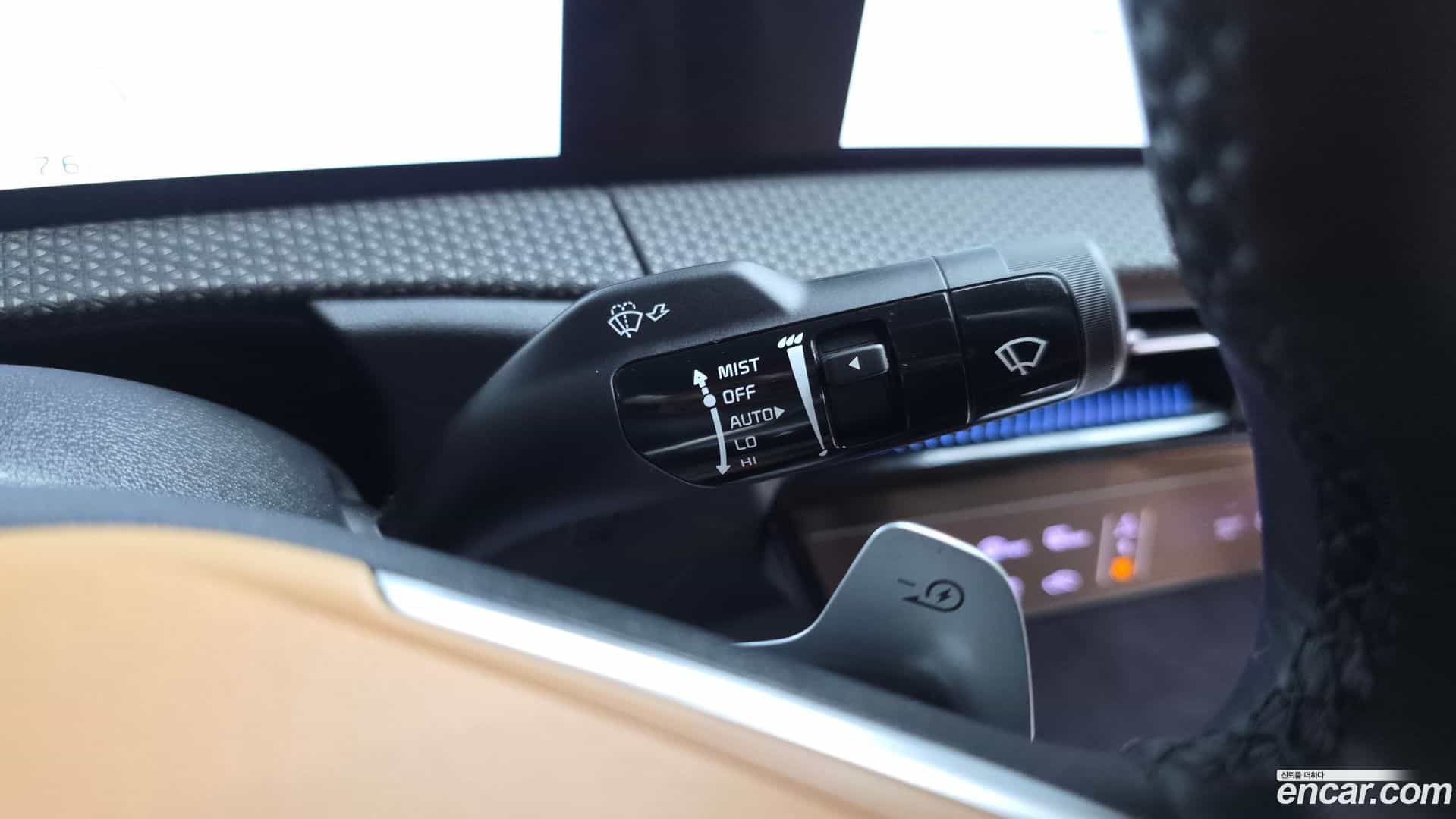 EV6 Kia 2023.3-OPTION-042