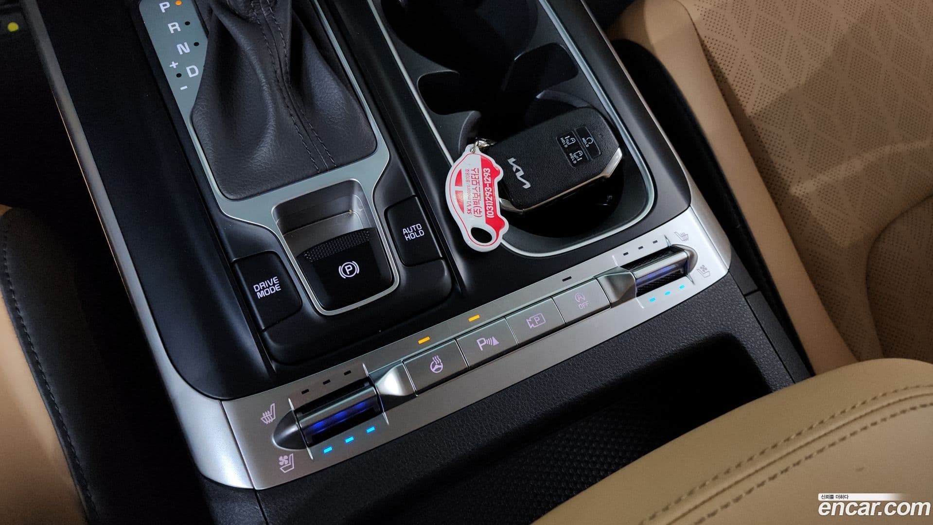 Main__Slider__Photo:Canival Kia 2022.3-29