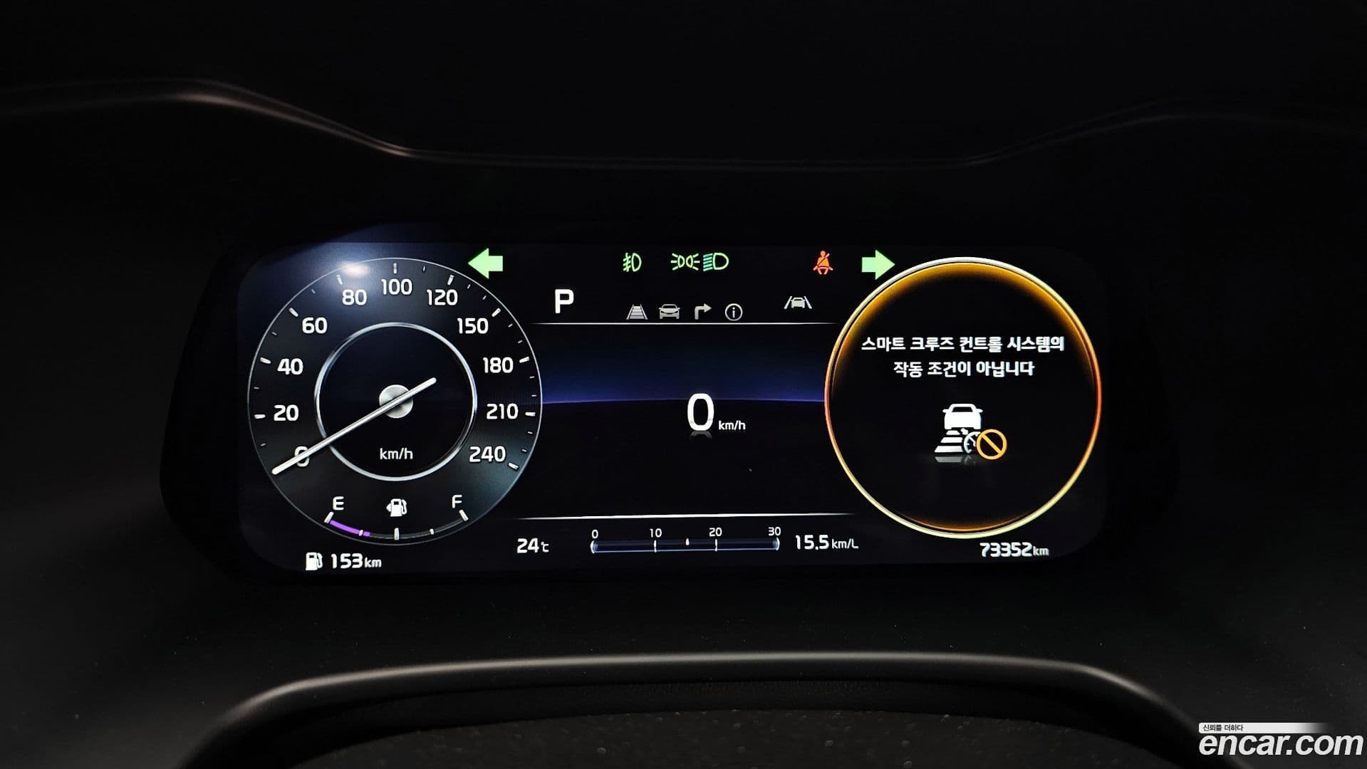 Main__Slider__Photo:K3 Kia 2022.11-7