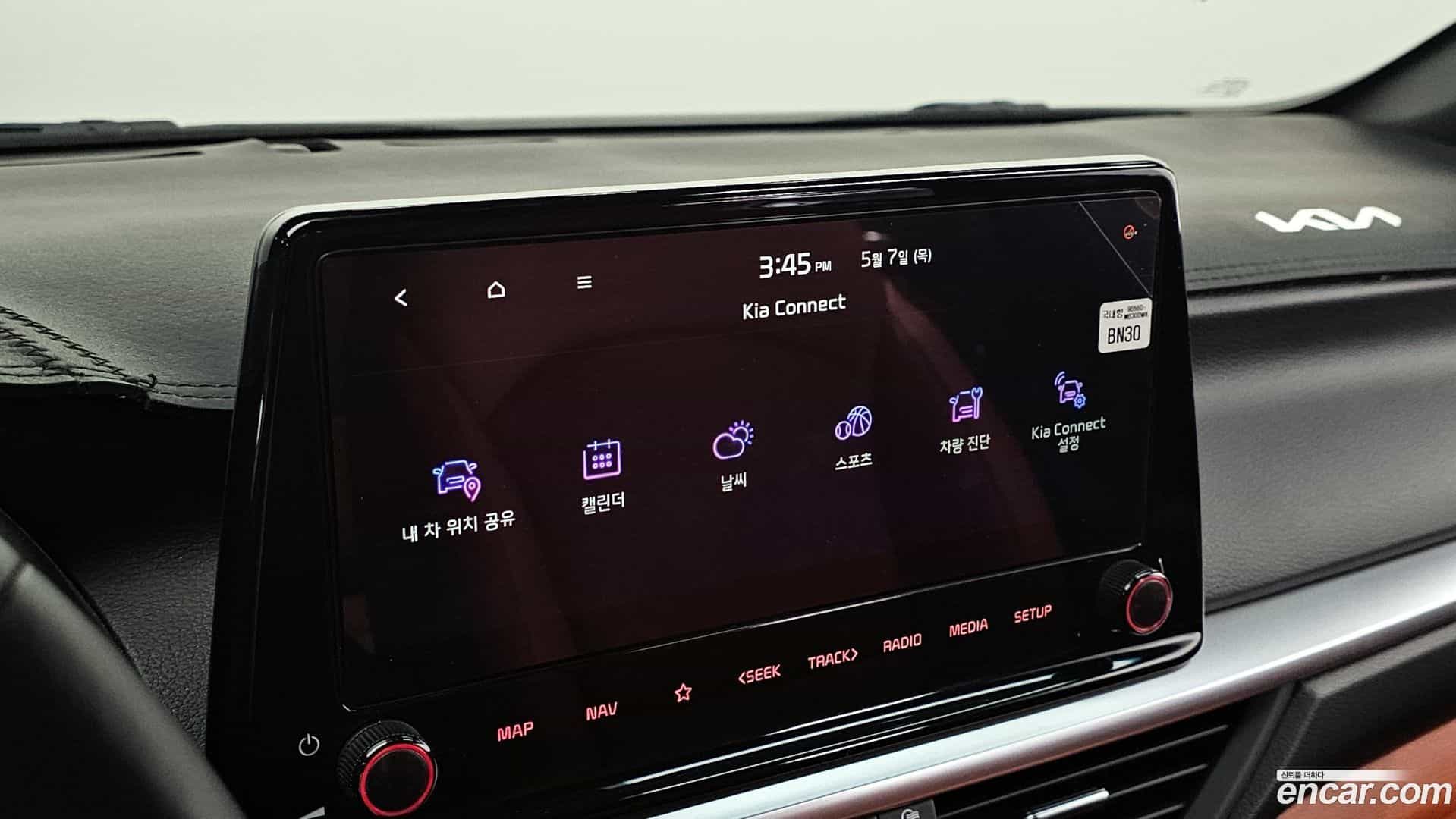 K3 Kia 2022.11-OPTION-019