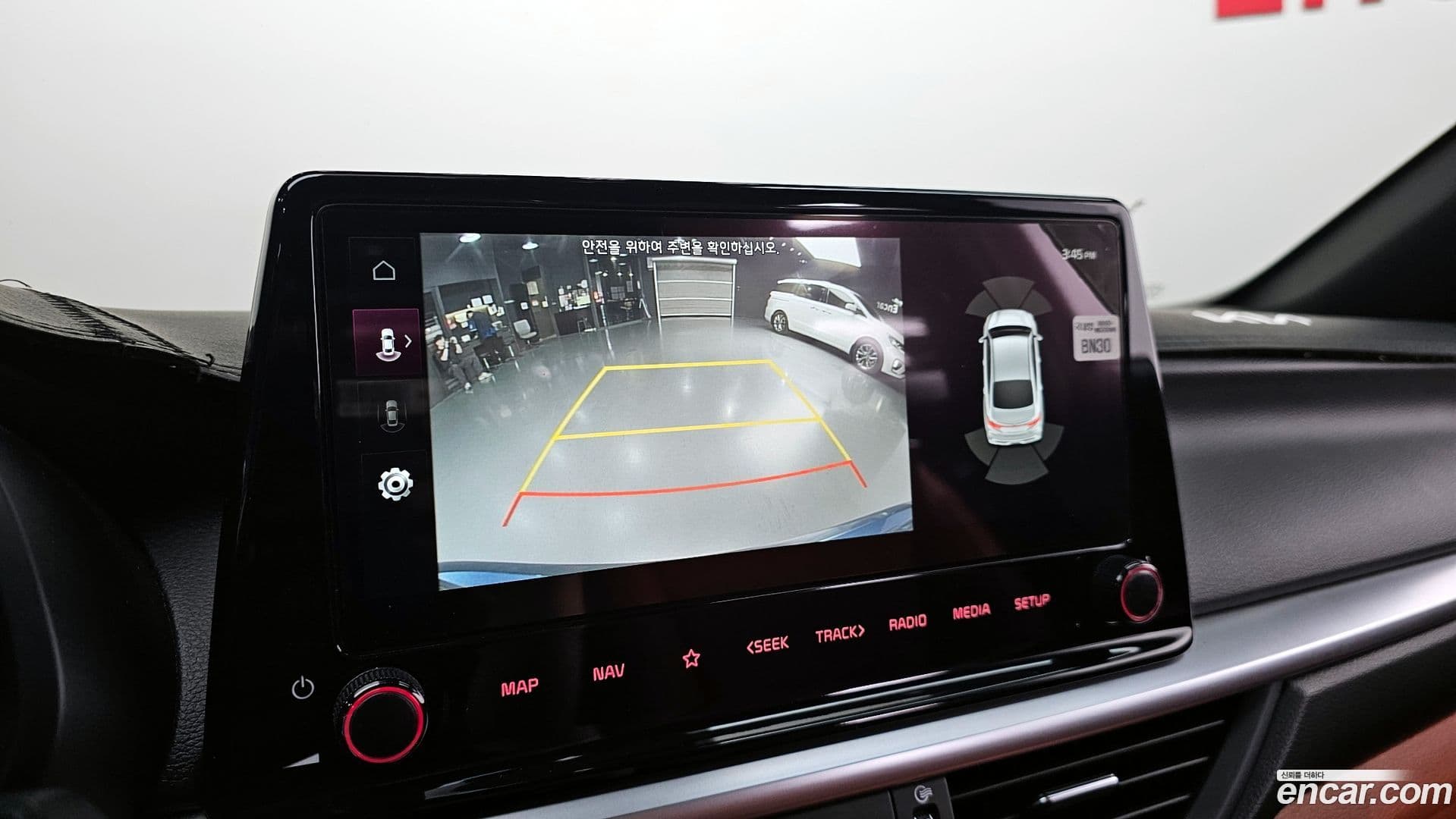 Main__Slider__Photo:K3 Kia 2022.11-15