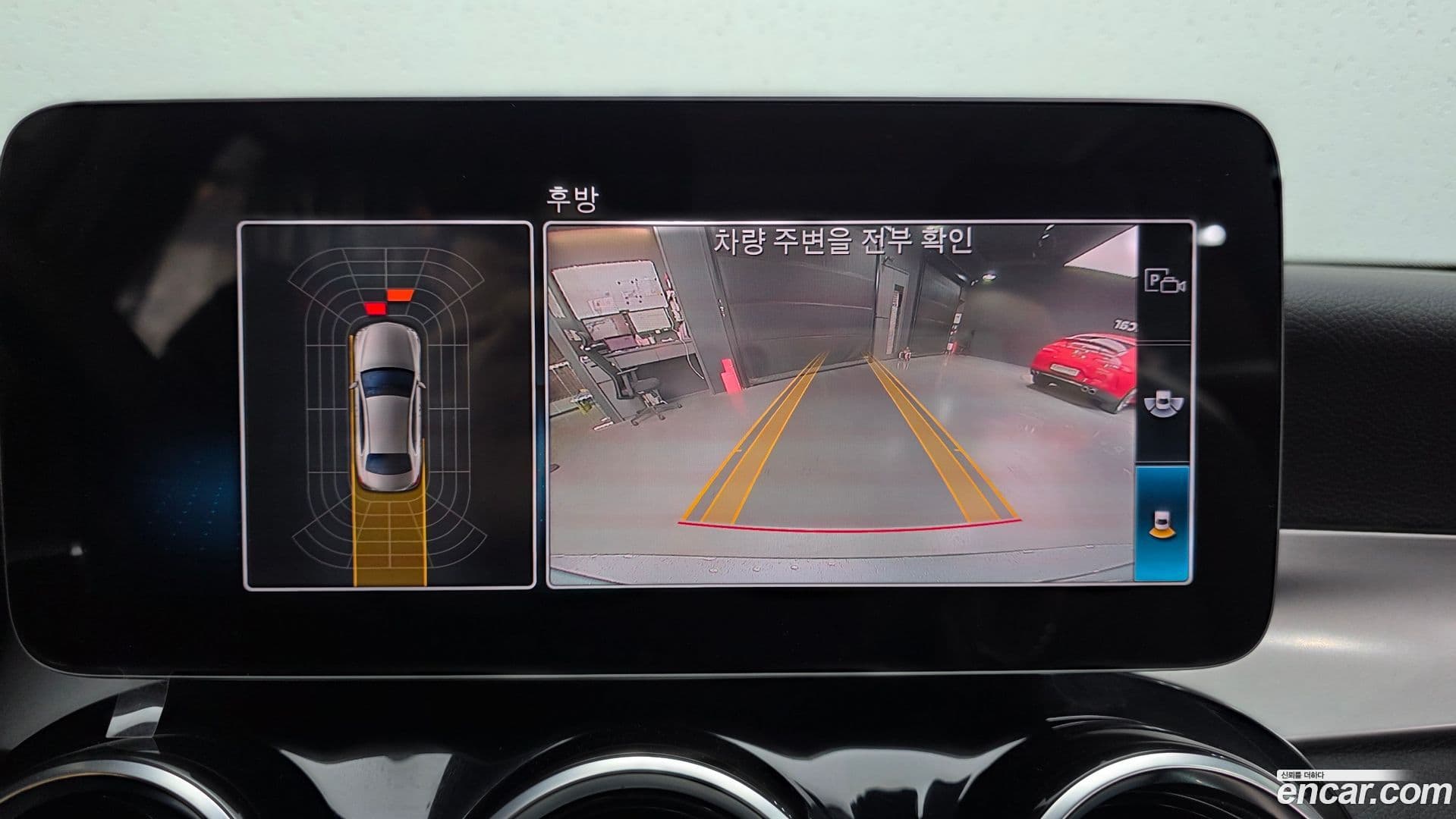 Main__Slider__Photo:C-Class Mercedes-Benz 2019.9-14