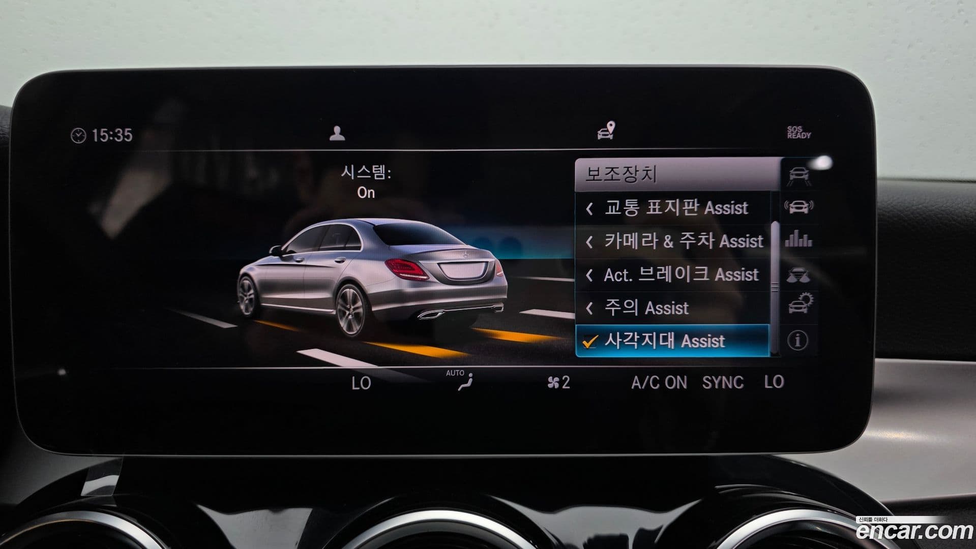Main__Slider__Photo:C-Class Mercedes-Benz 2019.9-26