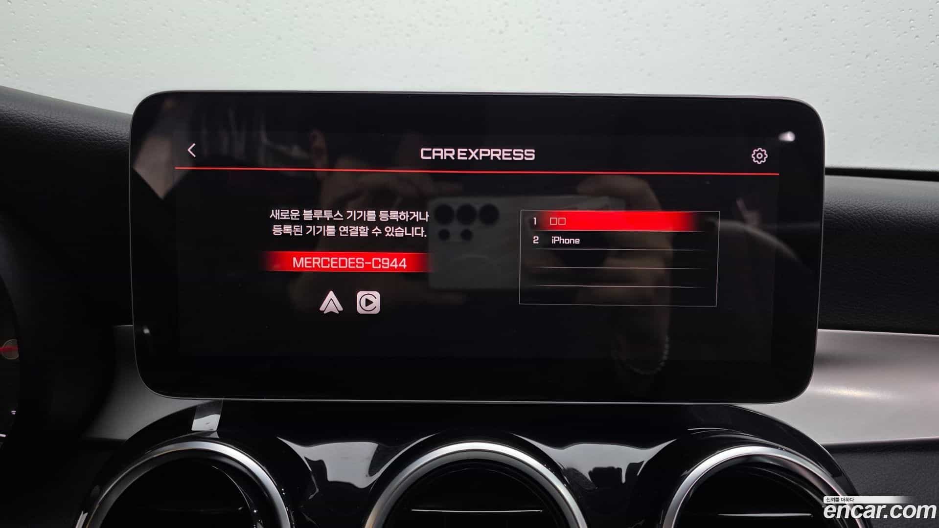 C-Class Mercedes-Benz 2019.9-OPTION-041