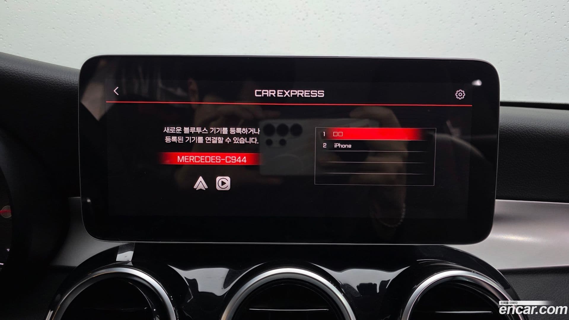 Main__Slider__Photo:C-Class Mercedes-Benz 2019.9-27