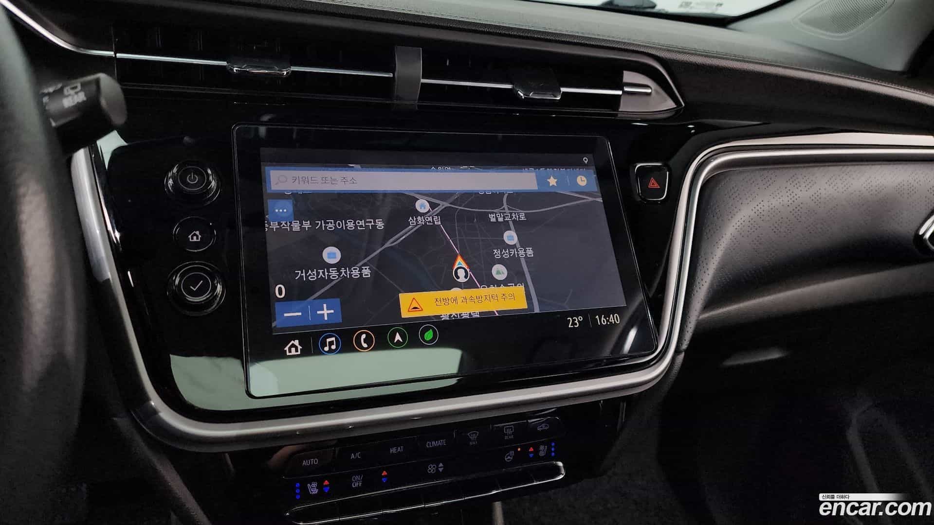 볼트 EUV Chevrolet 2022.7-OPTION-023