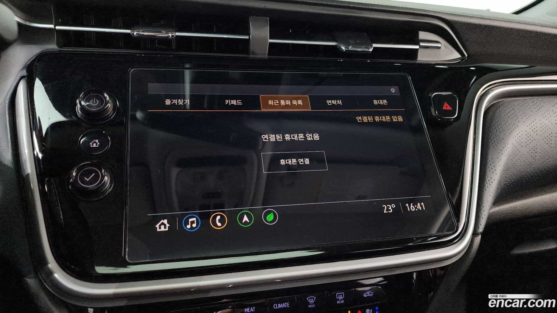 볼트 EUV Chevrolet 2022.7-OPTION-043