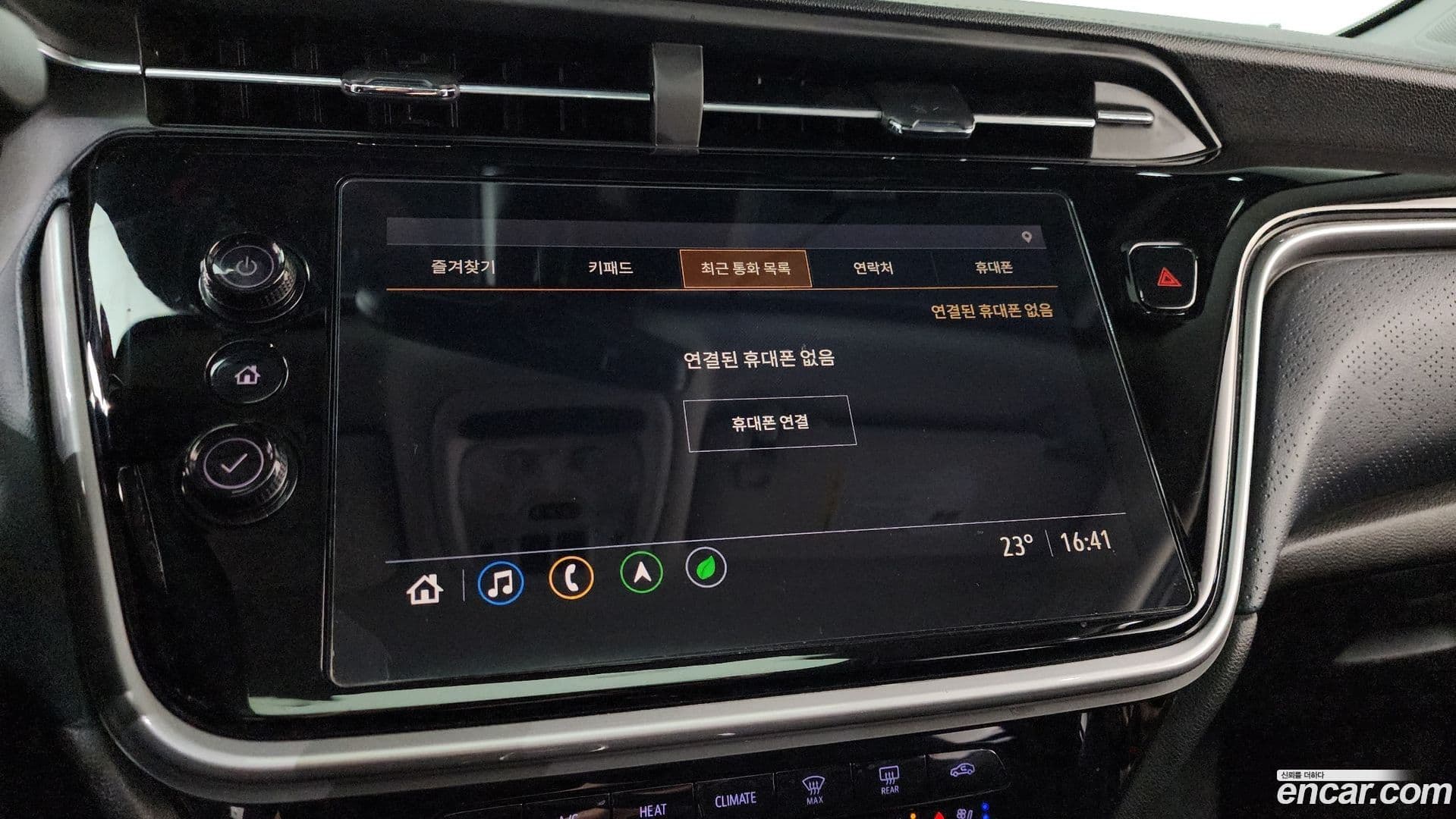 Main__Slider__Photo:볼트 EUV Chevrolet 2022.7-29