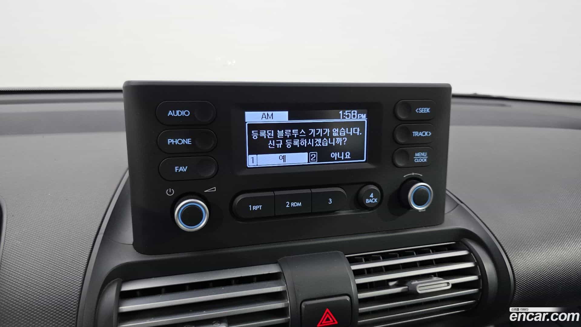 Casper Hyundai 2022.3-OPTION-020