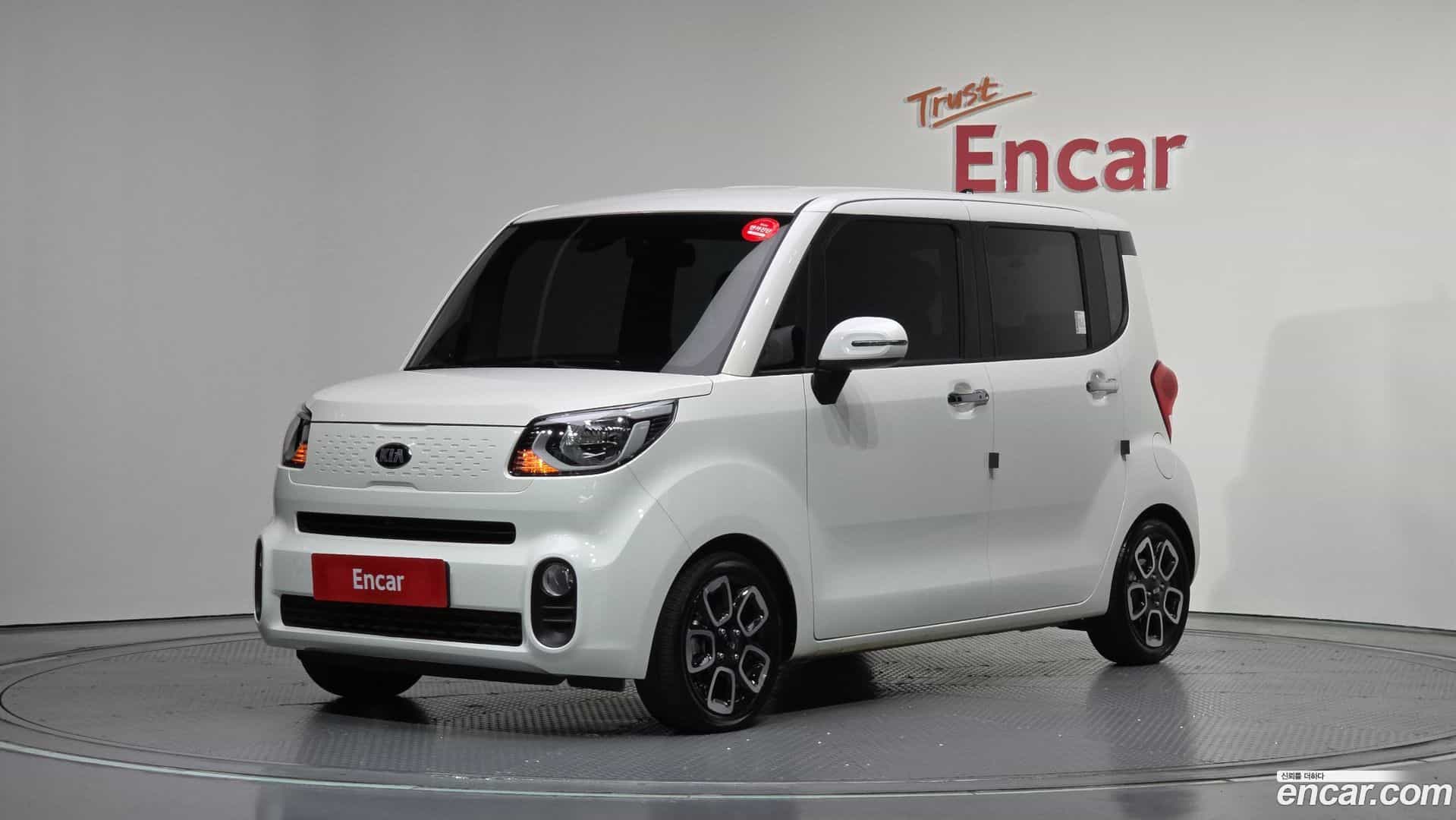 RAY Kia 2020.11-OUTER-001